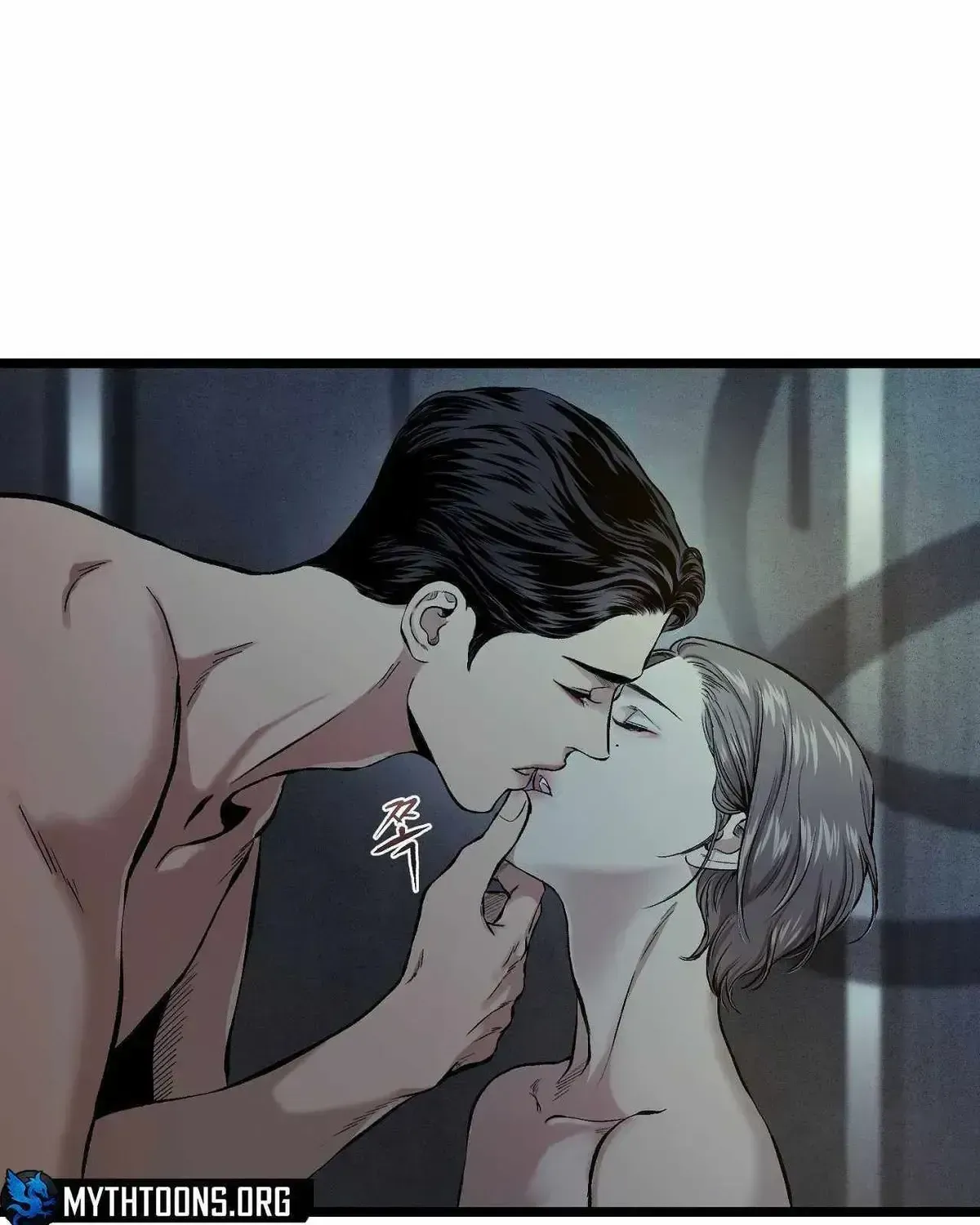 Read Wilderness chapter 1.2 image 44 on Lezhin