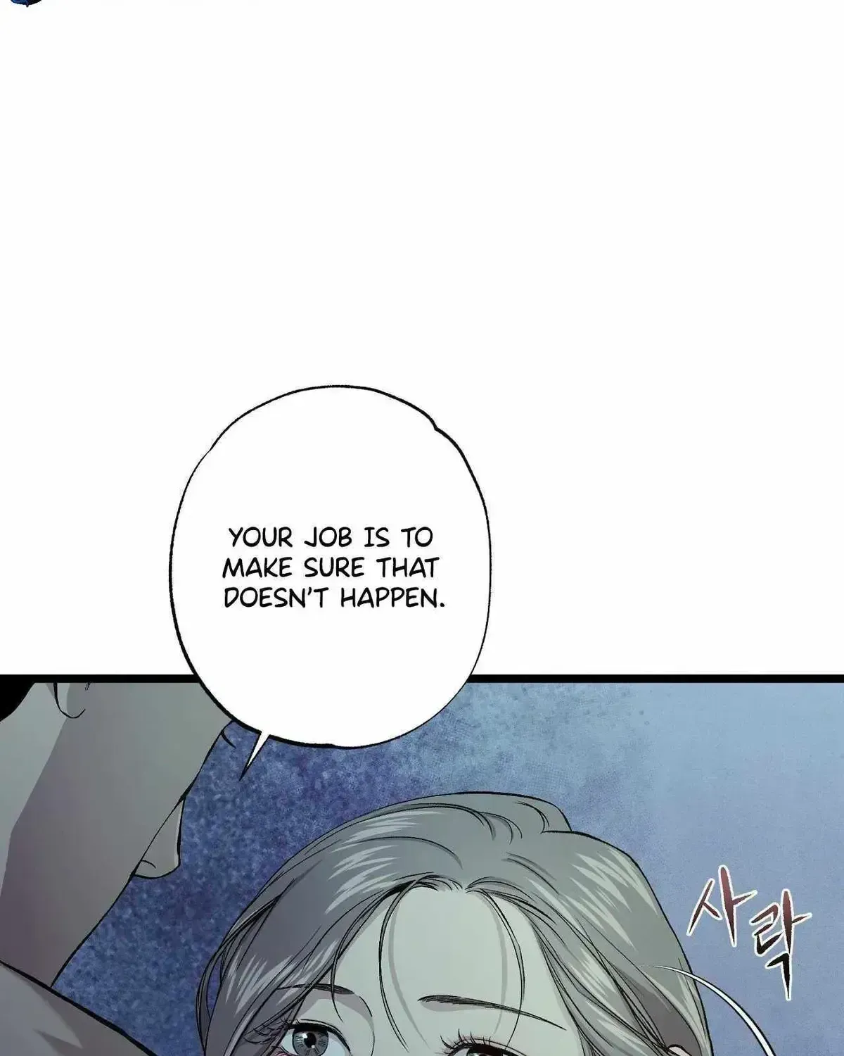 Read Wilderness chapter 1.2 image 45 on Lezhin