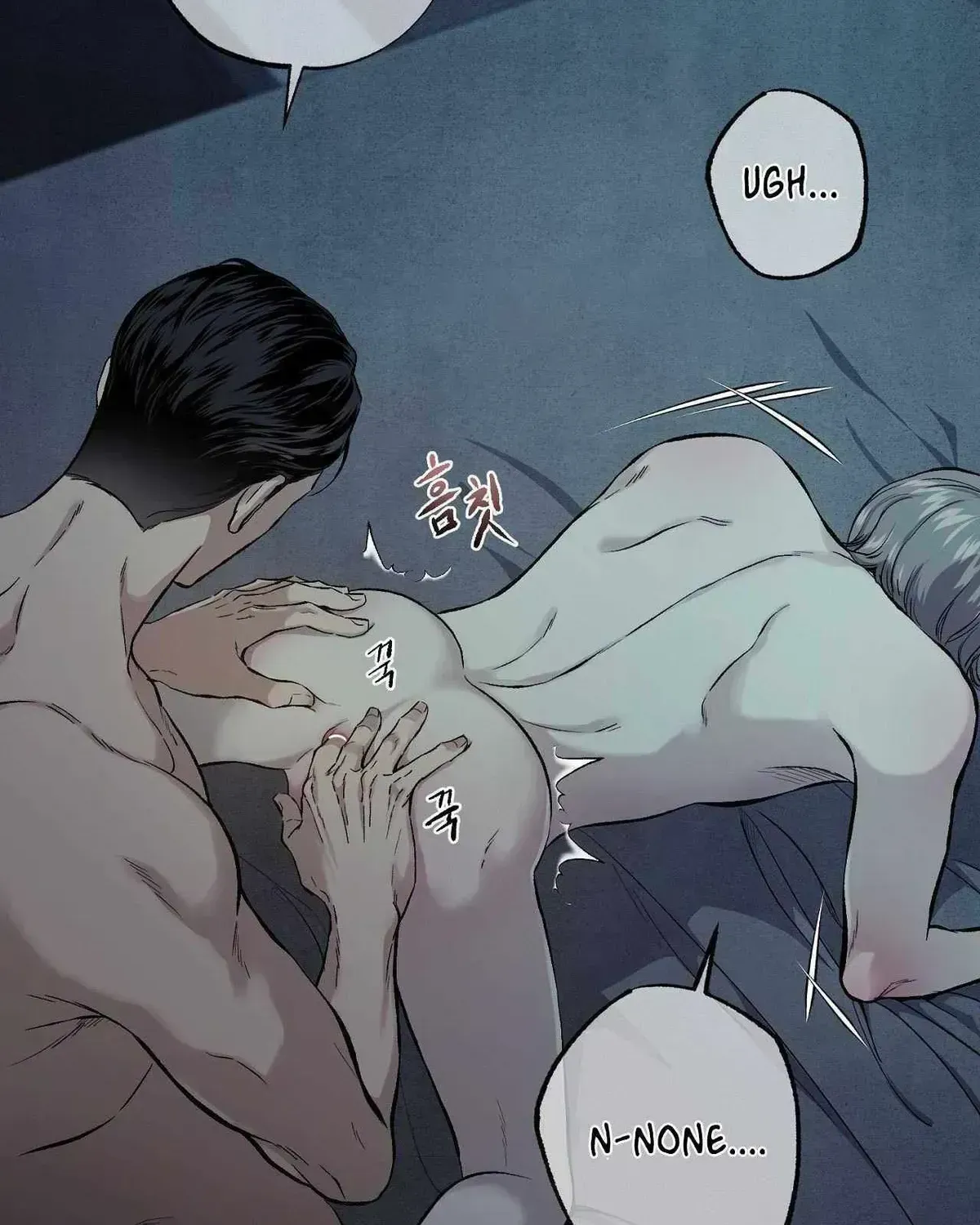 Read Wilderness chapter 1.2 image 63 on Lezhin