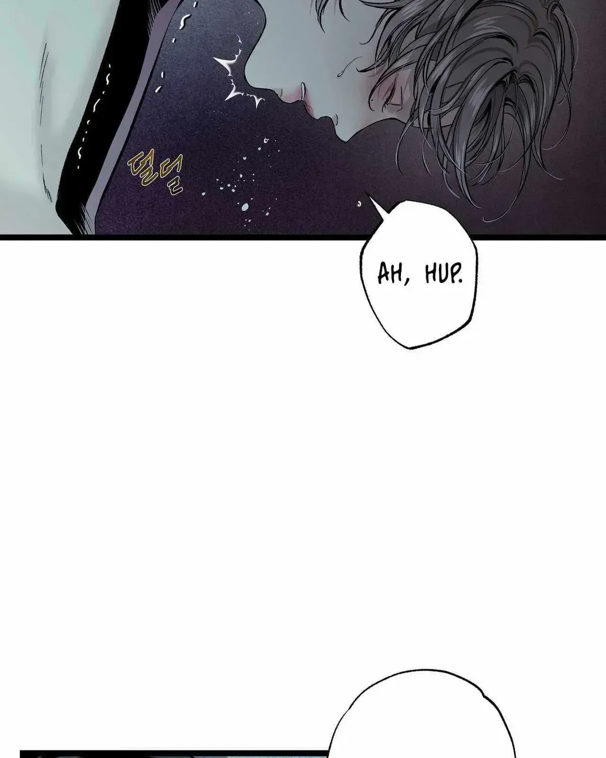 Read Wilderness chapter 1.2 image 67 on Lezhin