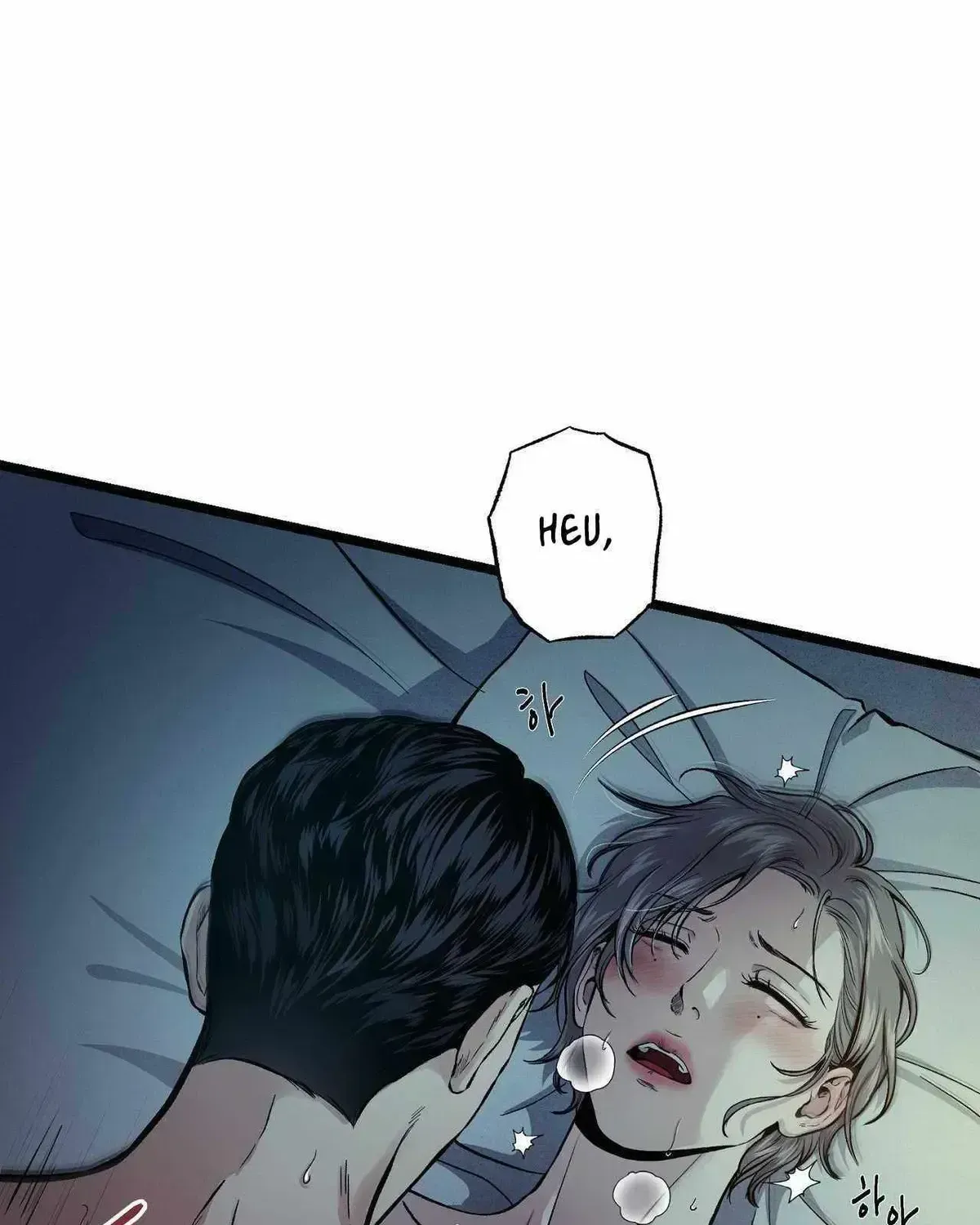Read Wilderness chapter 1.2 image 7 on Lezhin