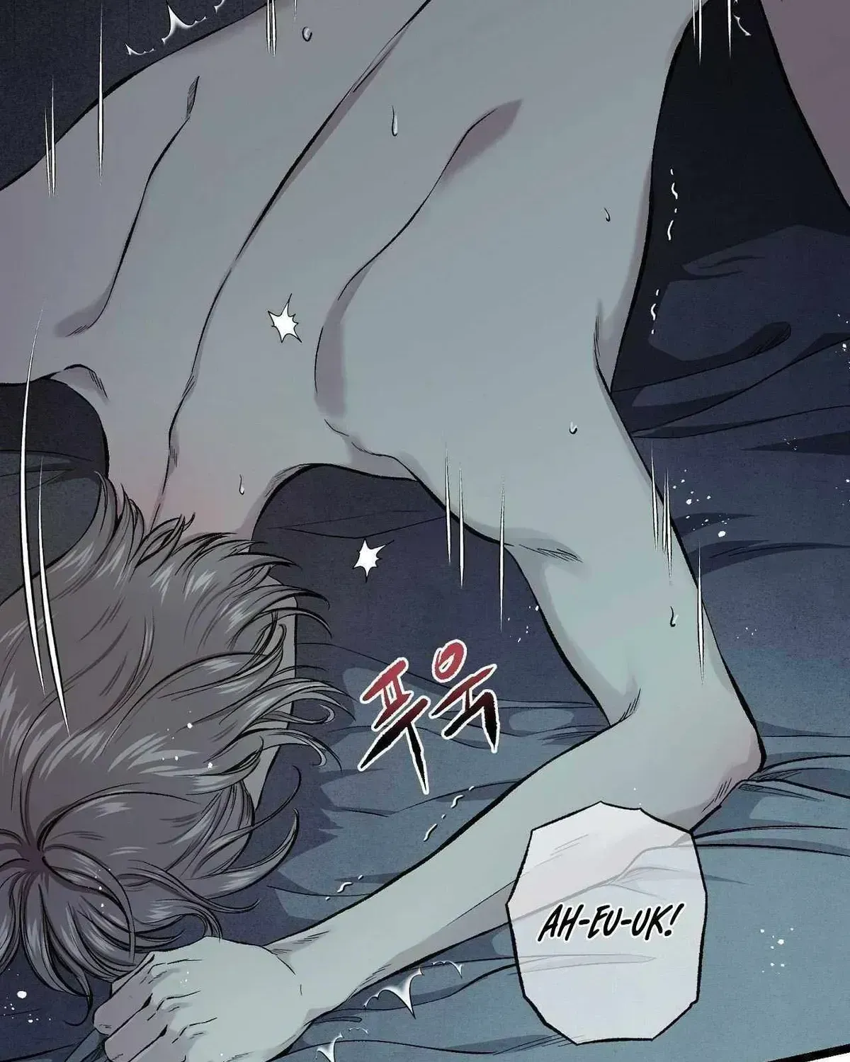 Read Wilderness chapter 1.2 image 73 on Lezhin