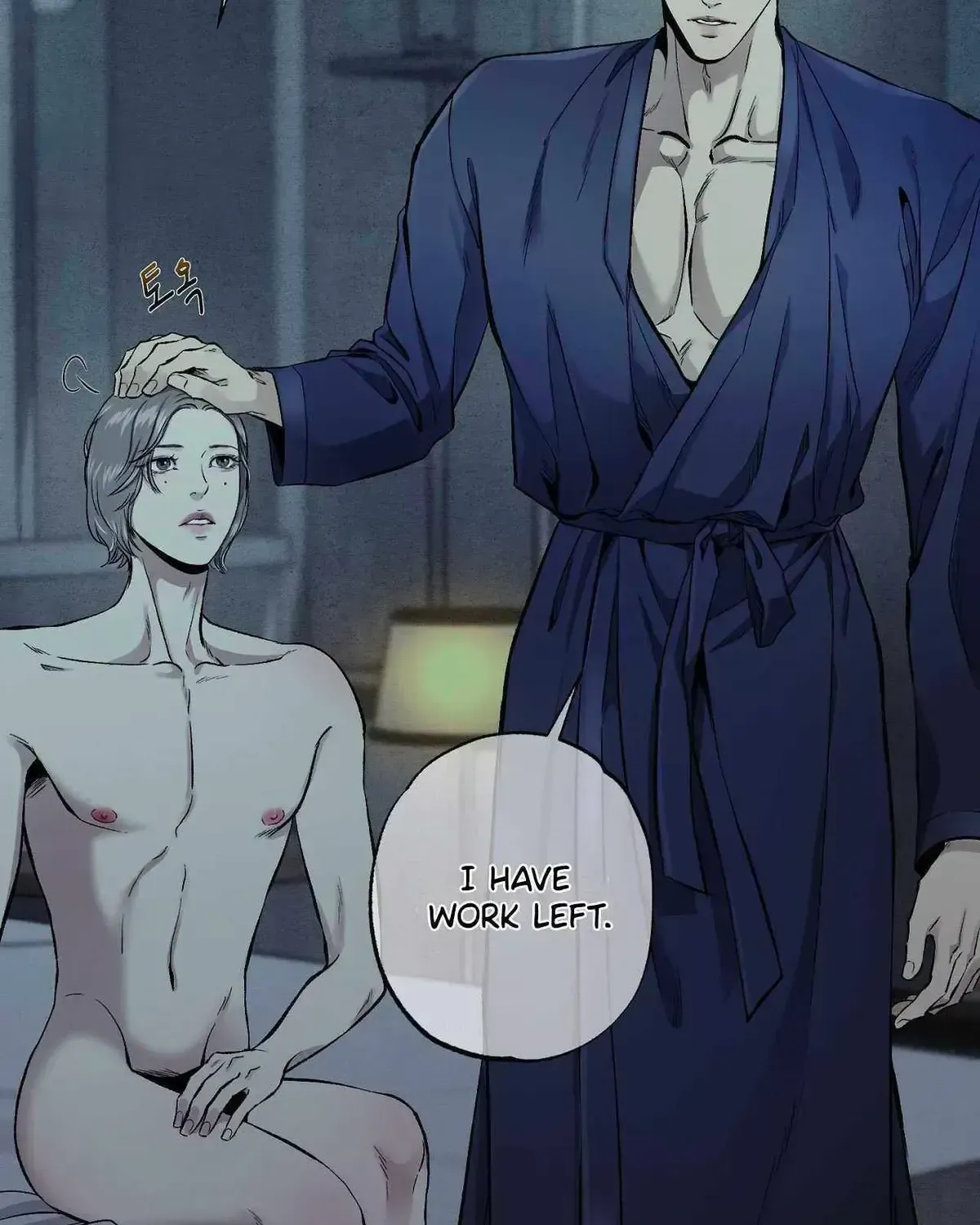 Read Wilderness chapter 1.2 image 82 on Lezhin
