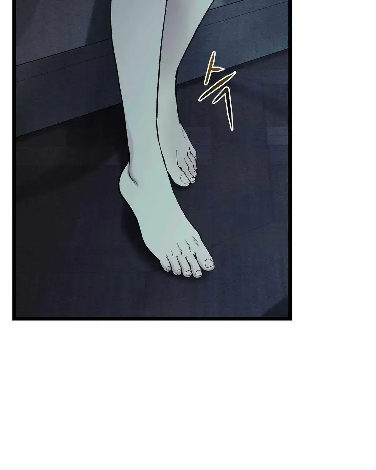Read Wilderness chapter 1.2 image 86 on Lezhin