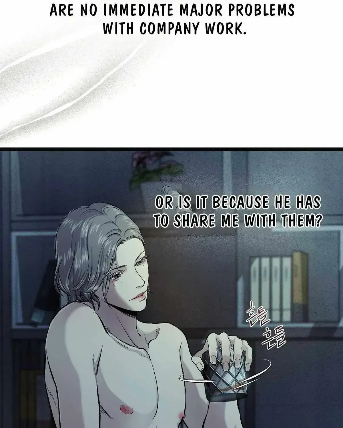 Read Wilderness chapter 1.2 image 92 on Lezhin