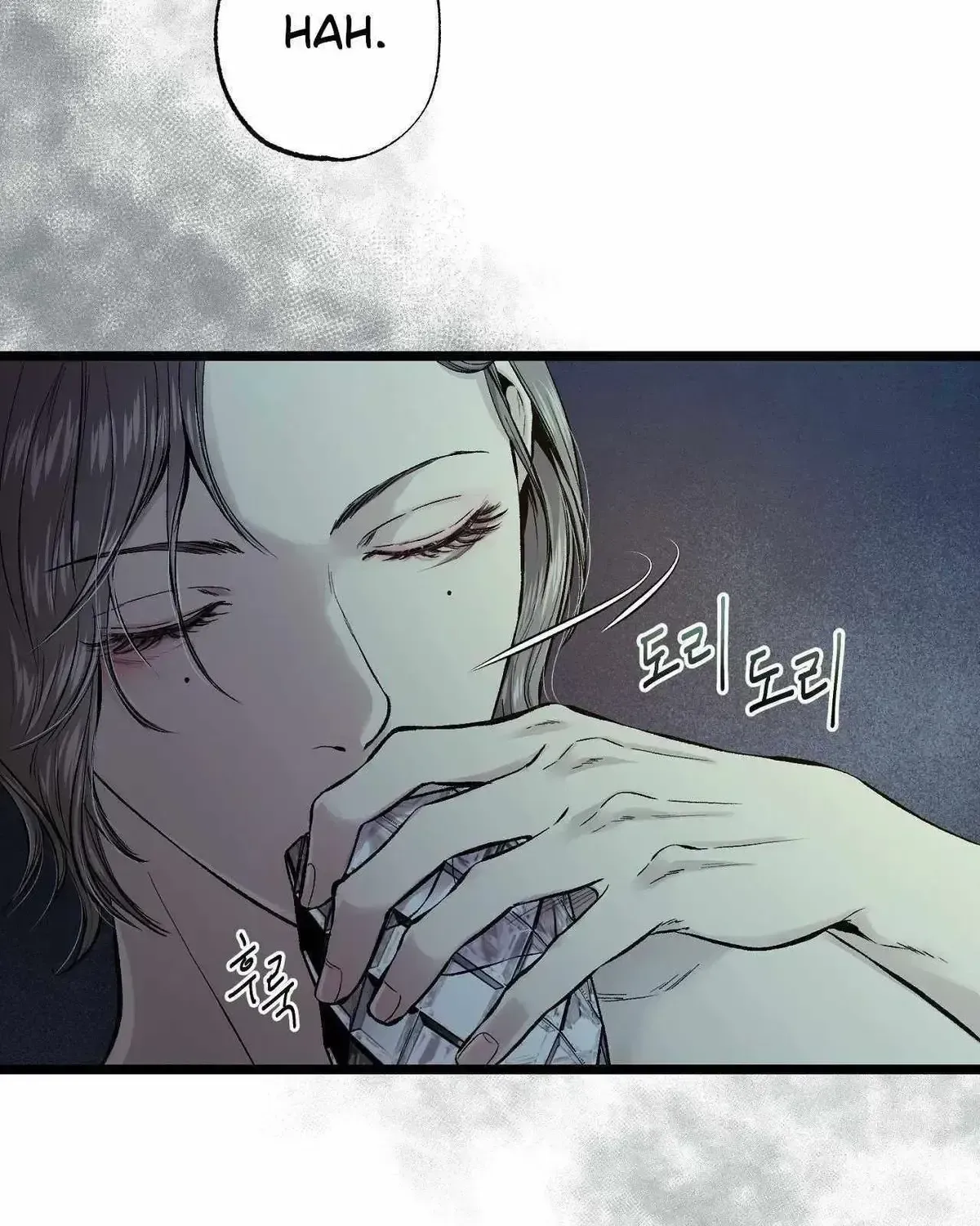 Read Wilderness chapter 1.2 image 94 on Lezhin