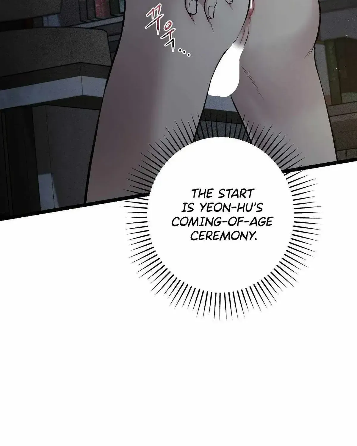 Read Wilderness chapter 1.2 image 97 on Lezhin