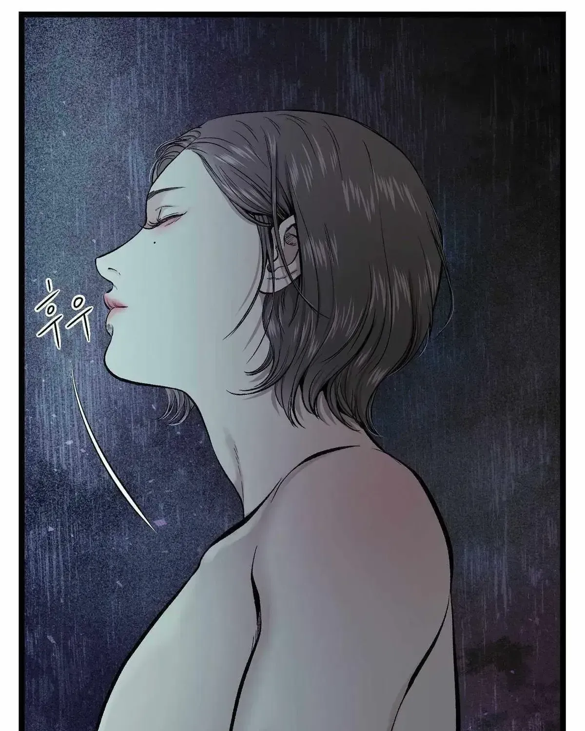 Read Wilderness chapter 1.2 image 99 on Lezhin