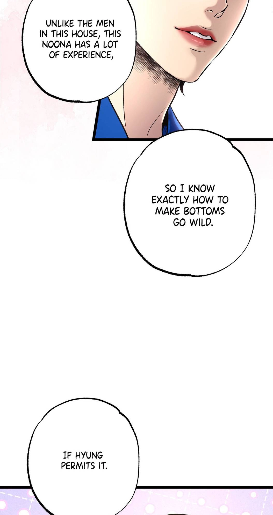 Read Wilderness chapter 17 image 11 on Lezhin