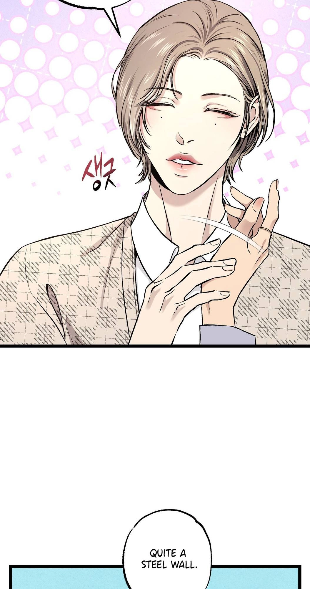 Read Wilderness chapter 17 image 12 on Lezhin