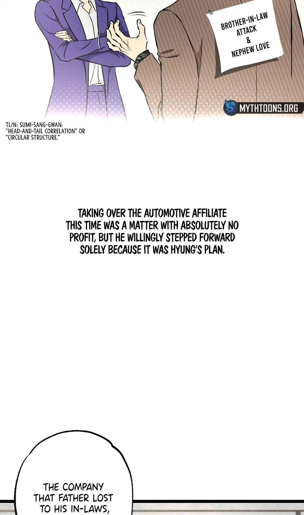 Read Wilderness chapter 17 image 20 on Lezhin