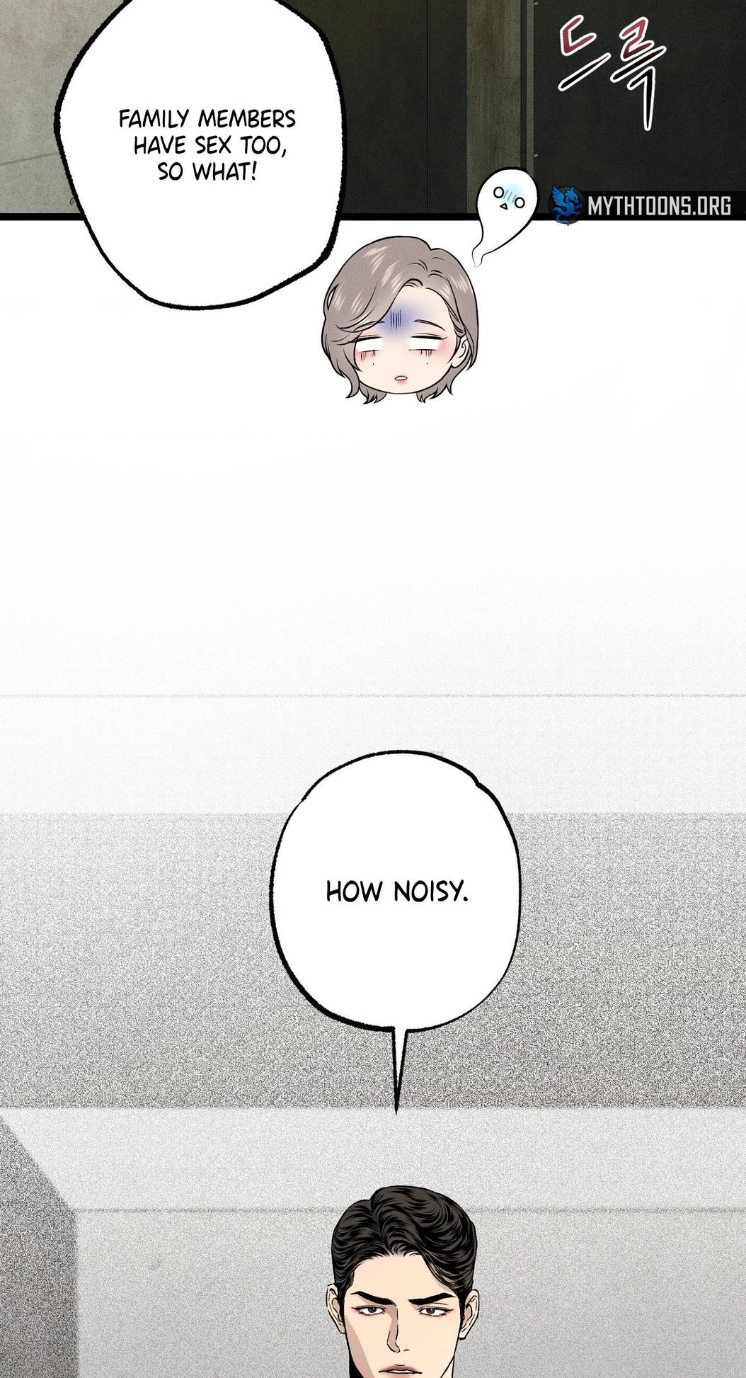 Read Wilderness chapter 17 image 36 on Lezhin