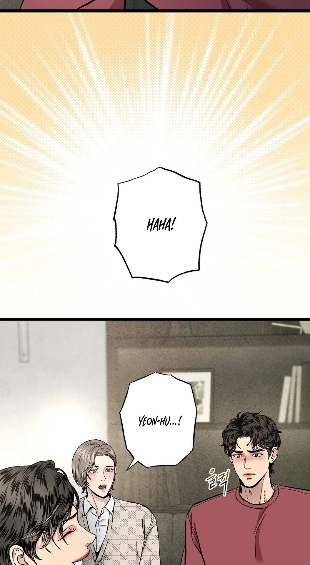 Read Wilderness chapter 17 image 50 on Lezhin