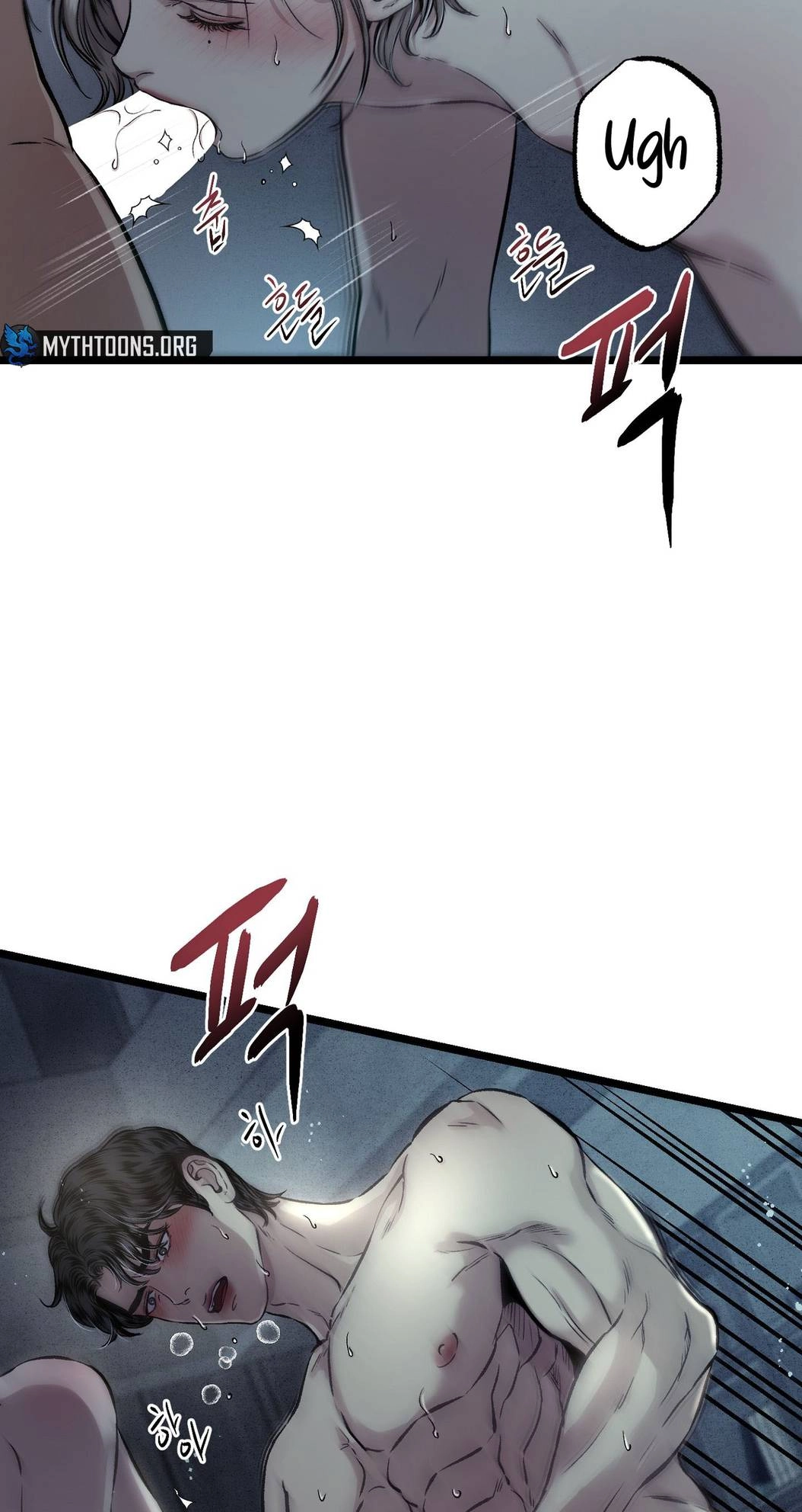 Read Wilderness chapter 17 image 60 on Lezhin