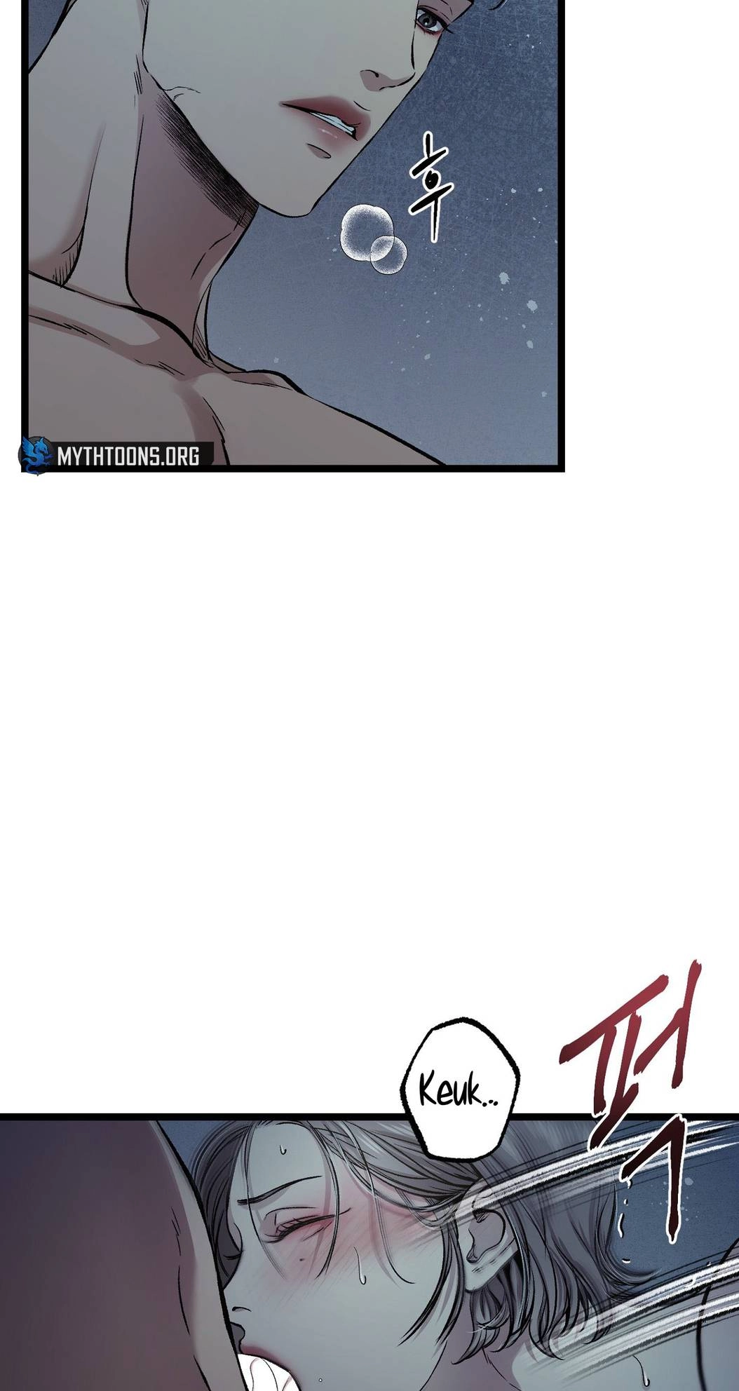 Read Wilderness chapter 17 image 62 on Lezhin