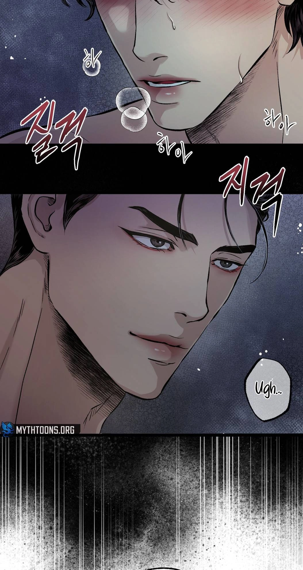 Read Wilderness chapter 17 image 65 on Lezhin