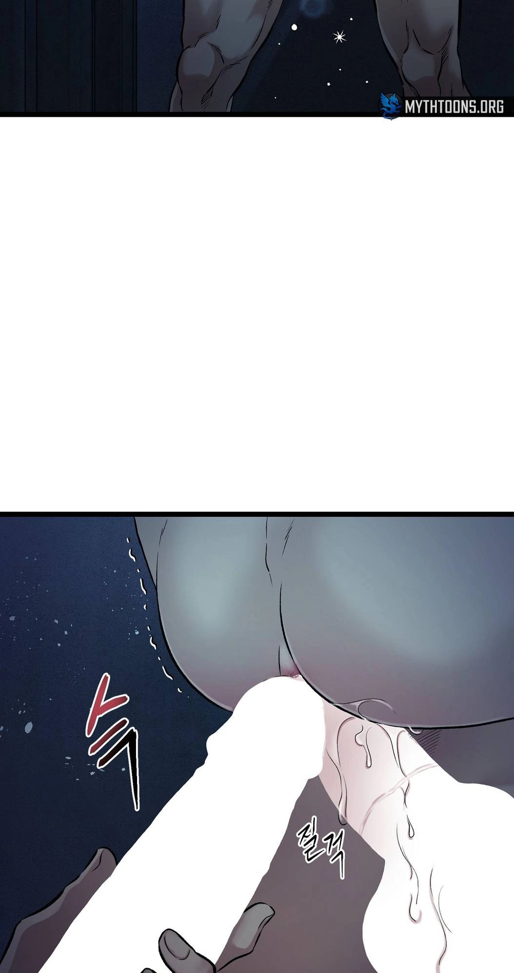 Read Wilderness chapter 17 image 68 on Lezhin