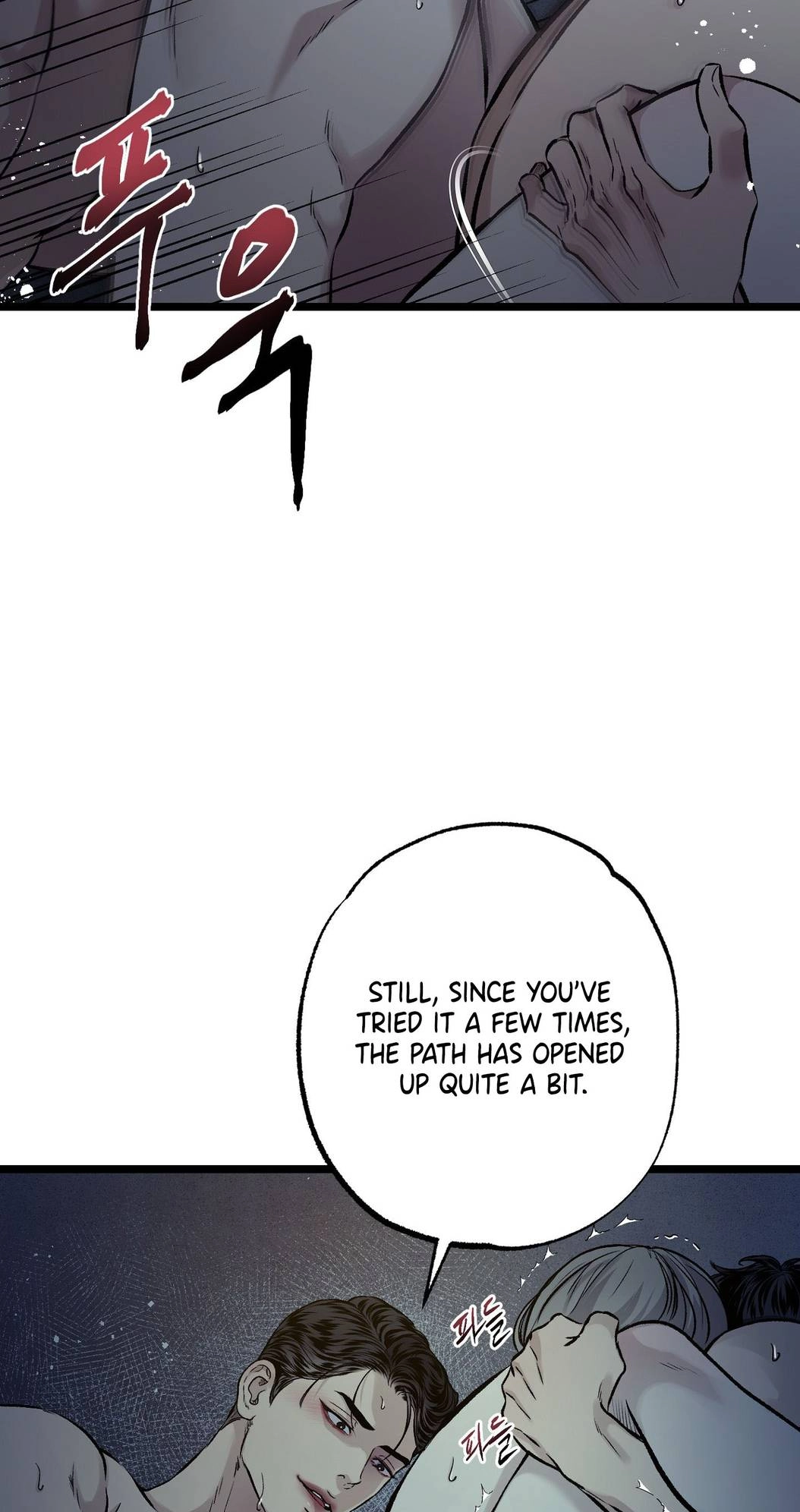 Read Wilderness chapter 17 image 70 on Lezhin