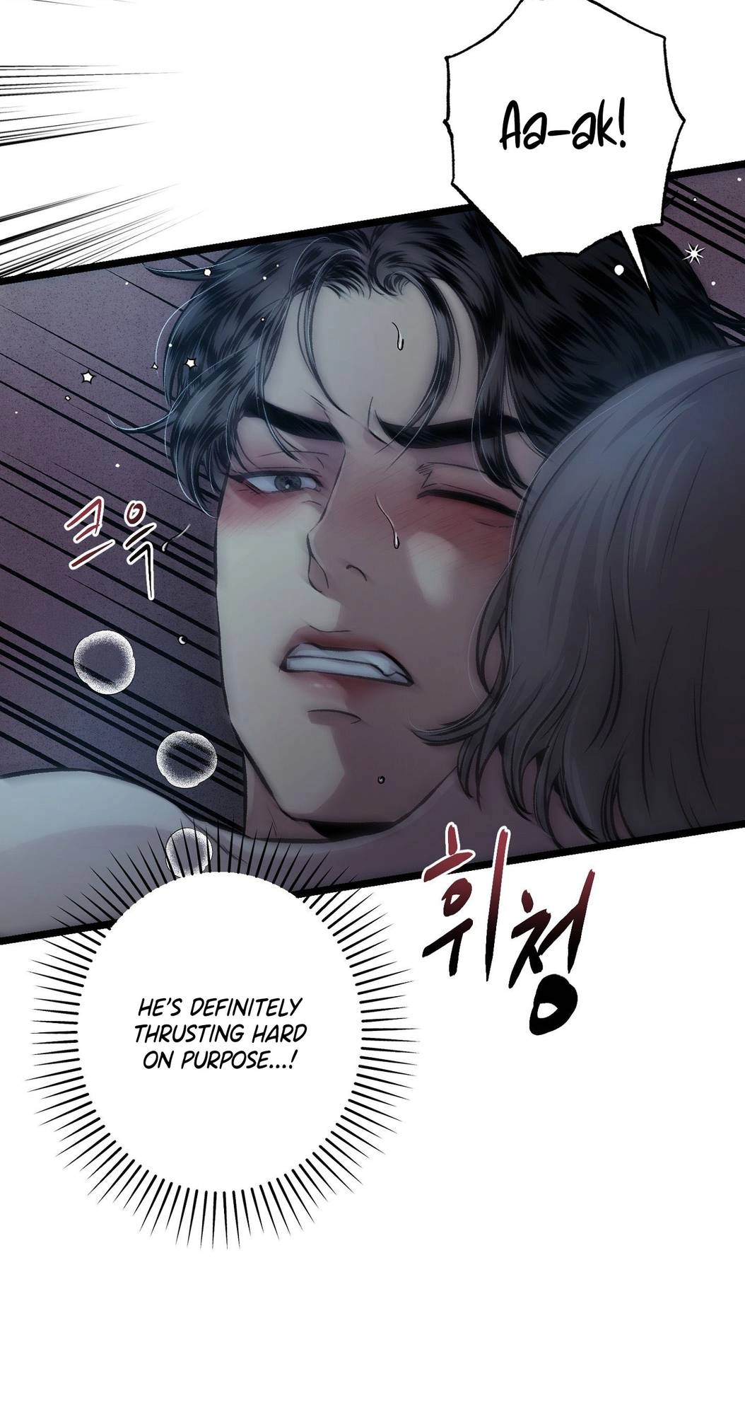 Read Wilderness chapter 17 image 75 on Lezhin