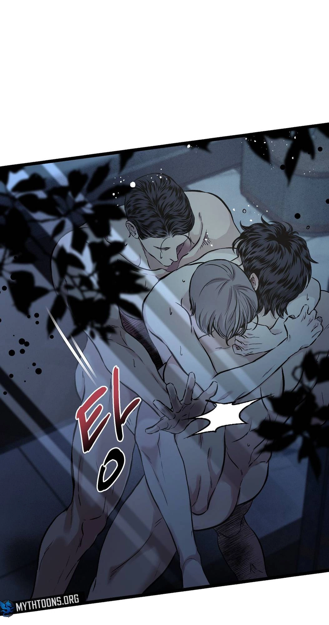 Read Wilderness chapter 17 image 76 on Lezhin