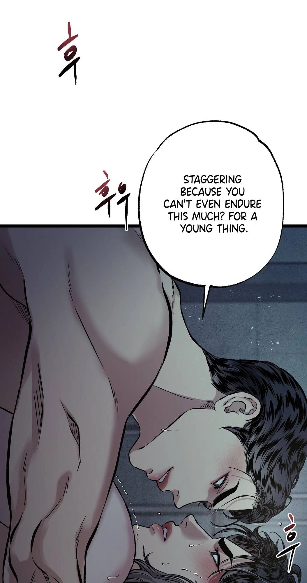 Read Wilderness chapter 17 image 77 on Lezhin