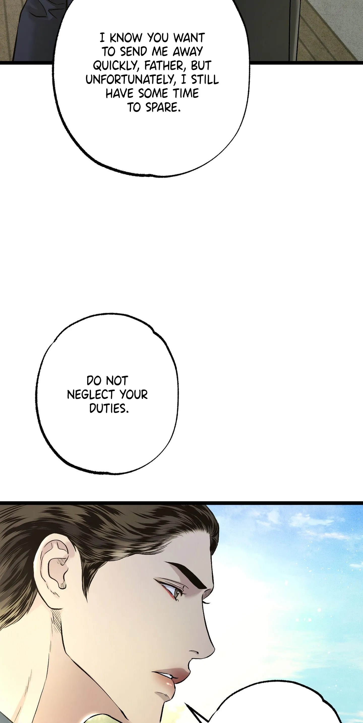 Read Wilderness chapter 18 image 15 on Lezhin