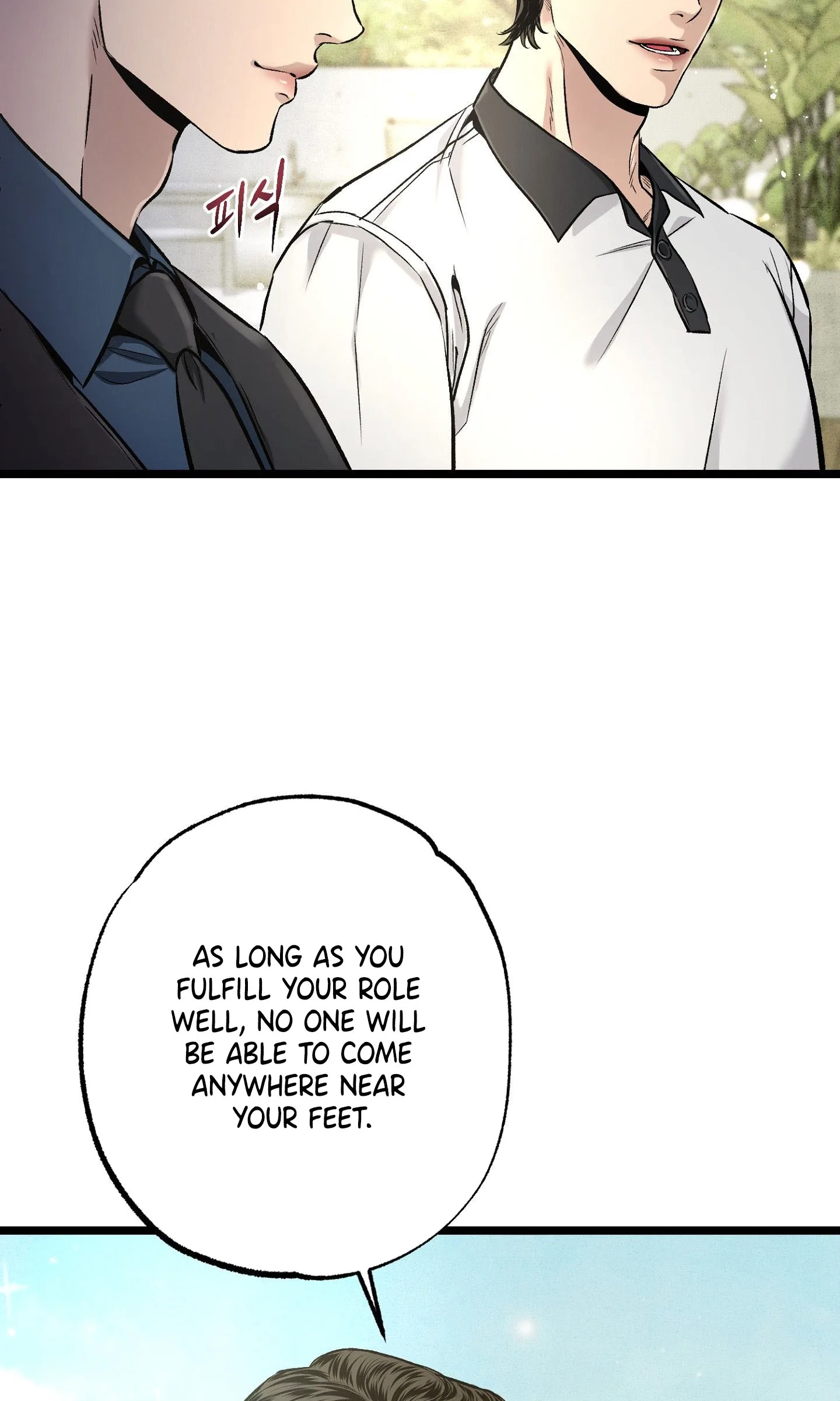Read Wilderness chapter 18 image 22 on Lezhin