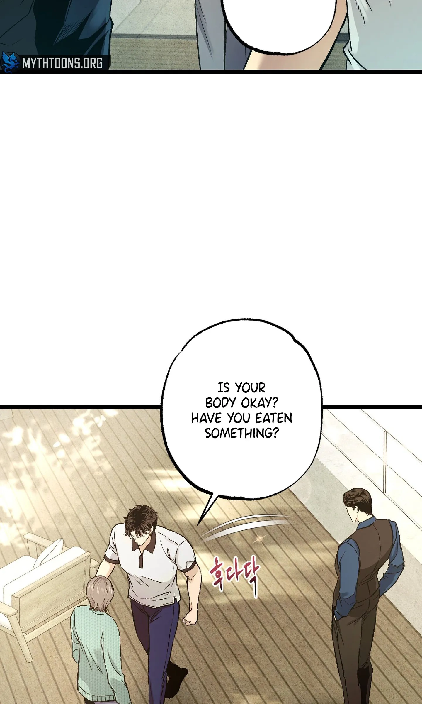 Read Wilderness chapter 18 image 30 on Lezhin