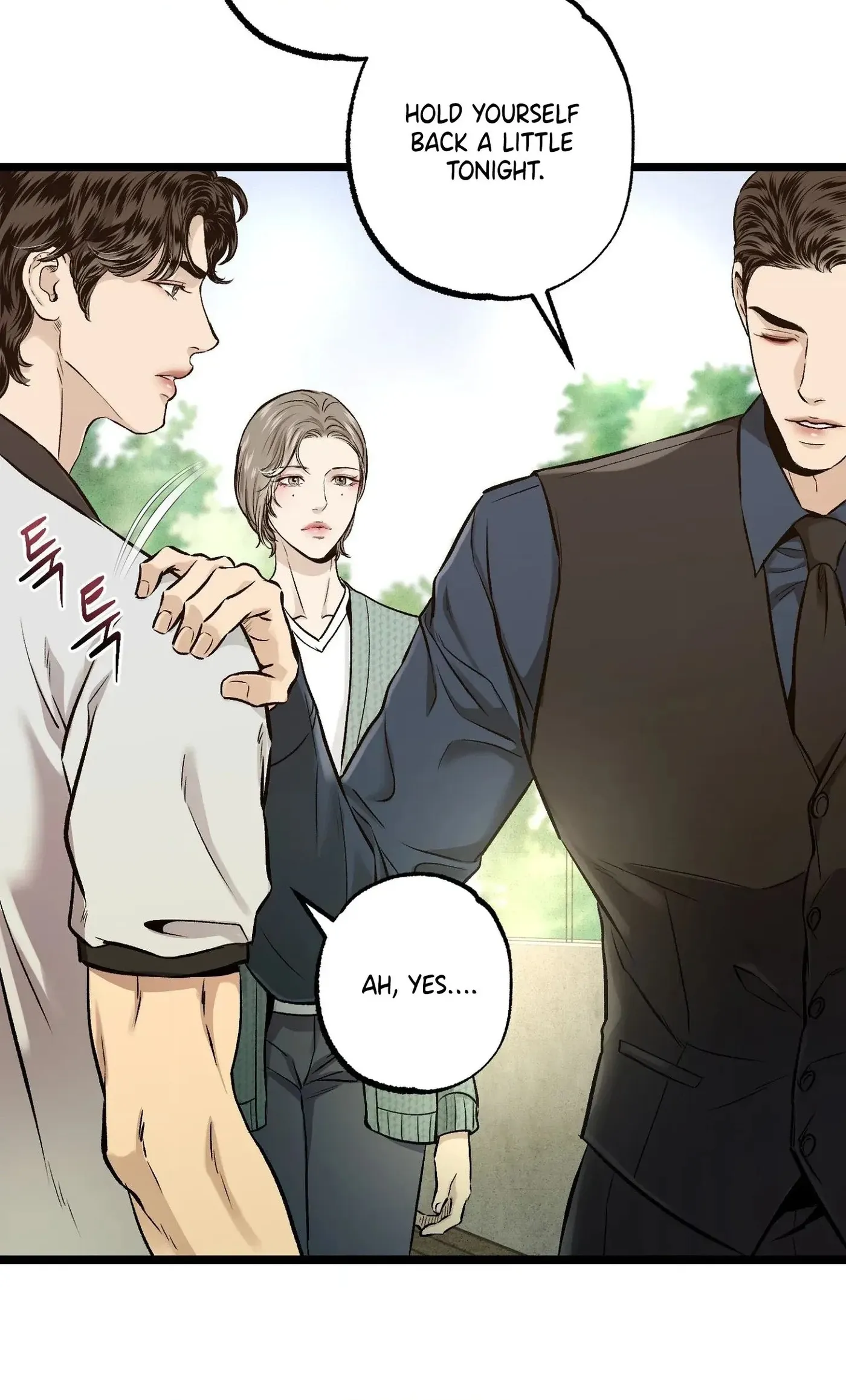 Read Wilderness chapter 18 image 39 on Lezhin
