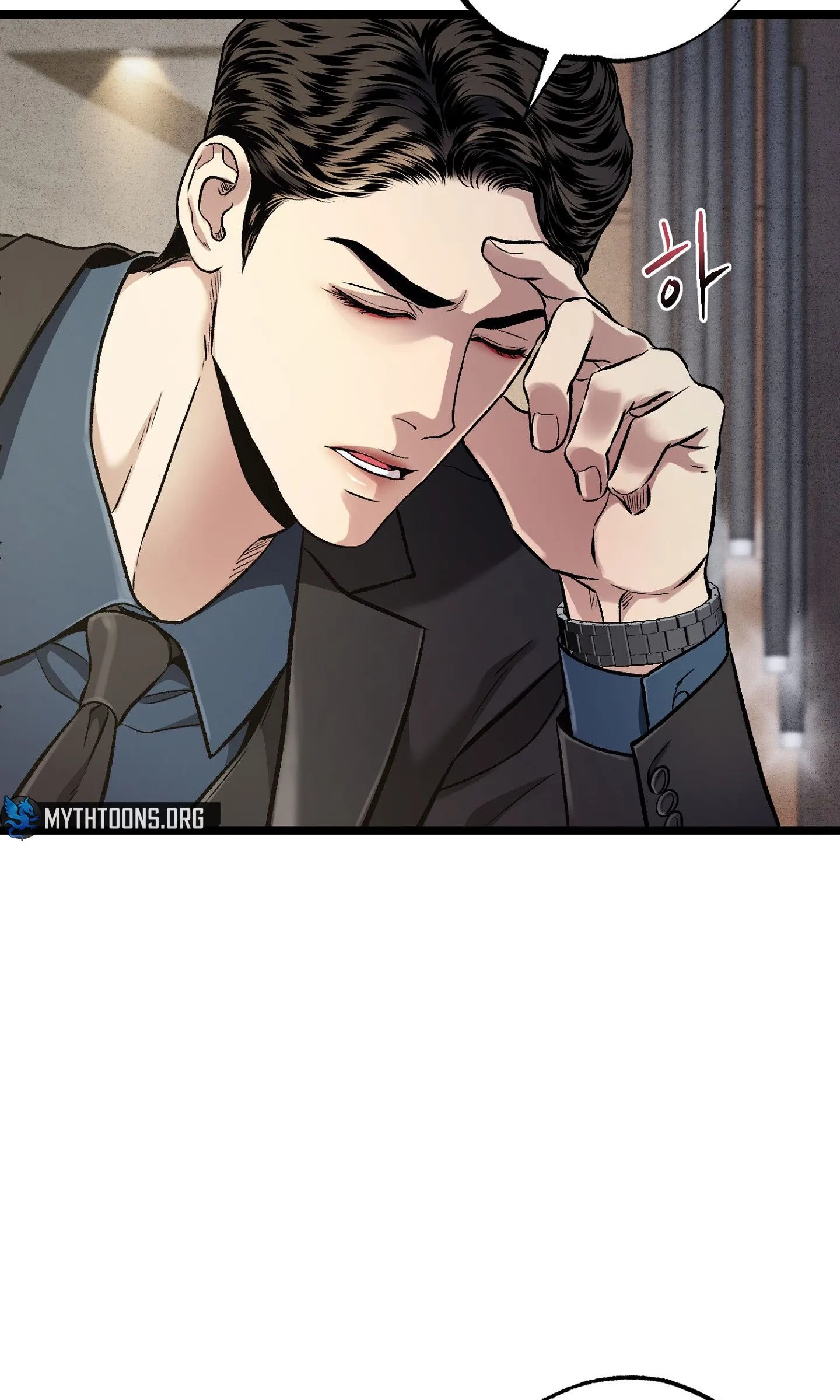 Read Wilderness chapter 18 image 48 on Lezhin