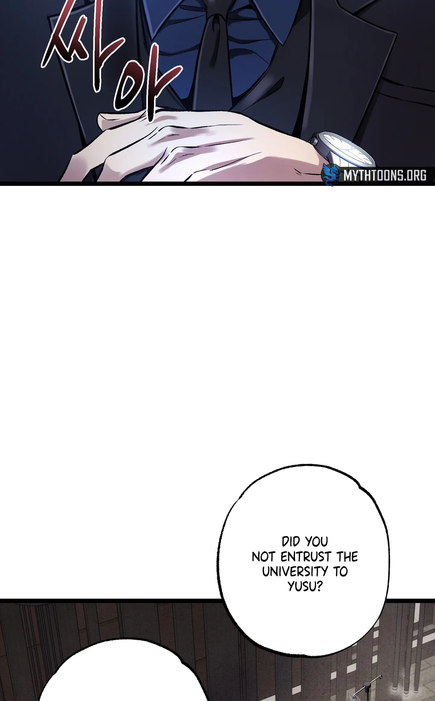 Read Wilderness chapter 18 image 53 on Lezhin