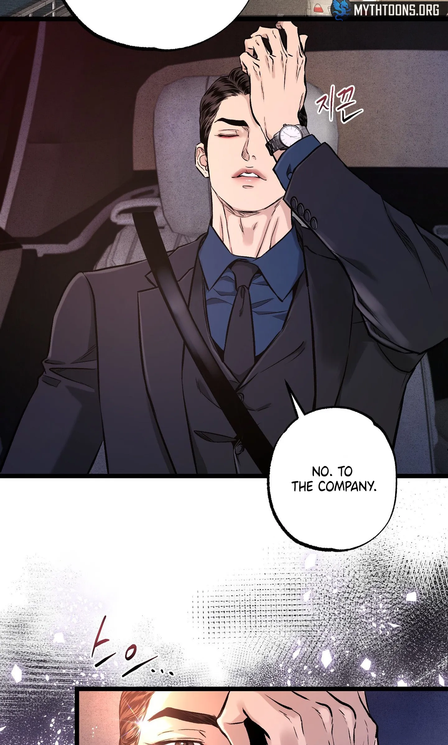 Read Wilderness chapter 18 image 63 on Lezhin