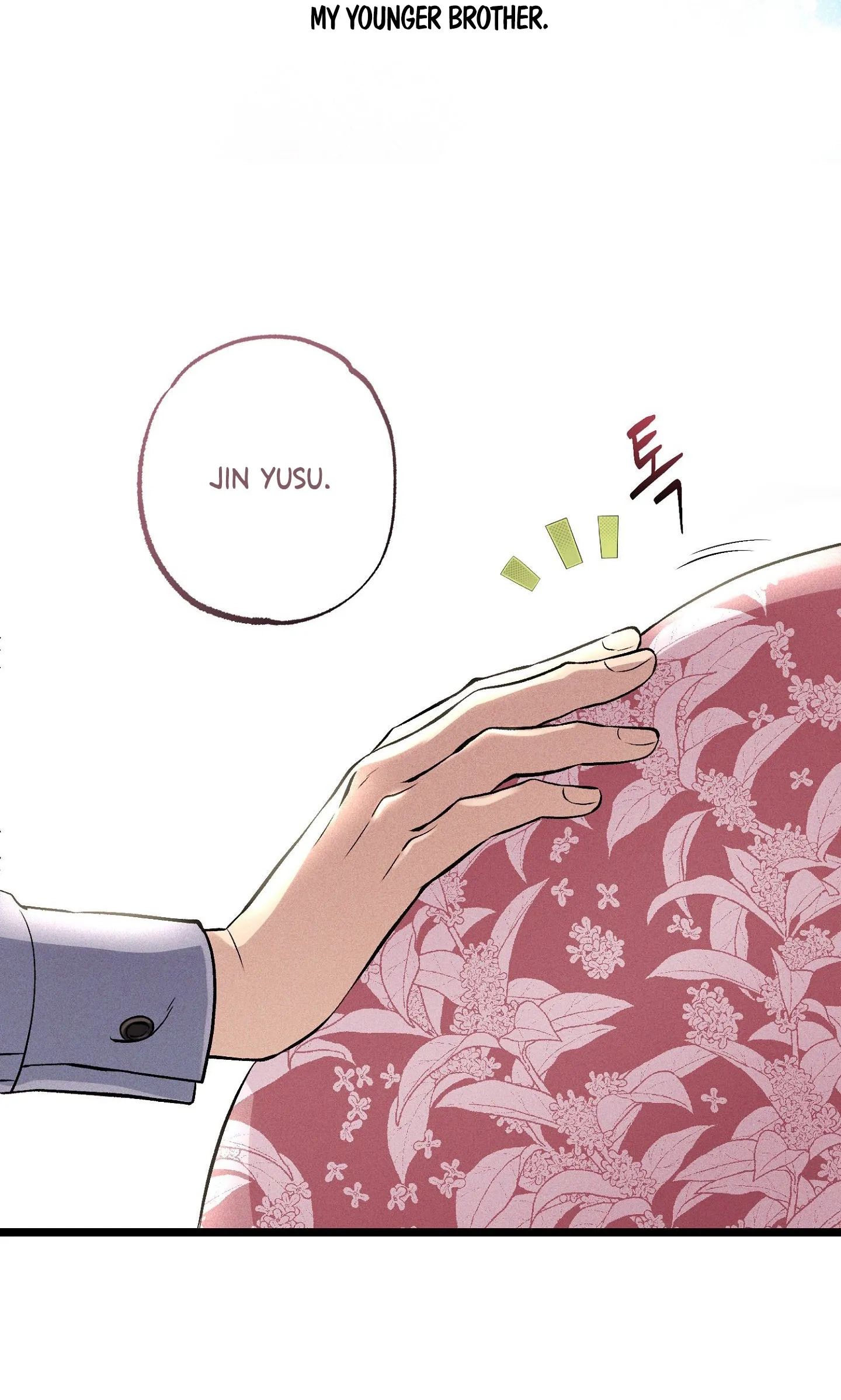 Read Wilderness chapter 18 image 78 on Lezhin