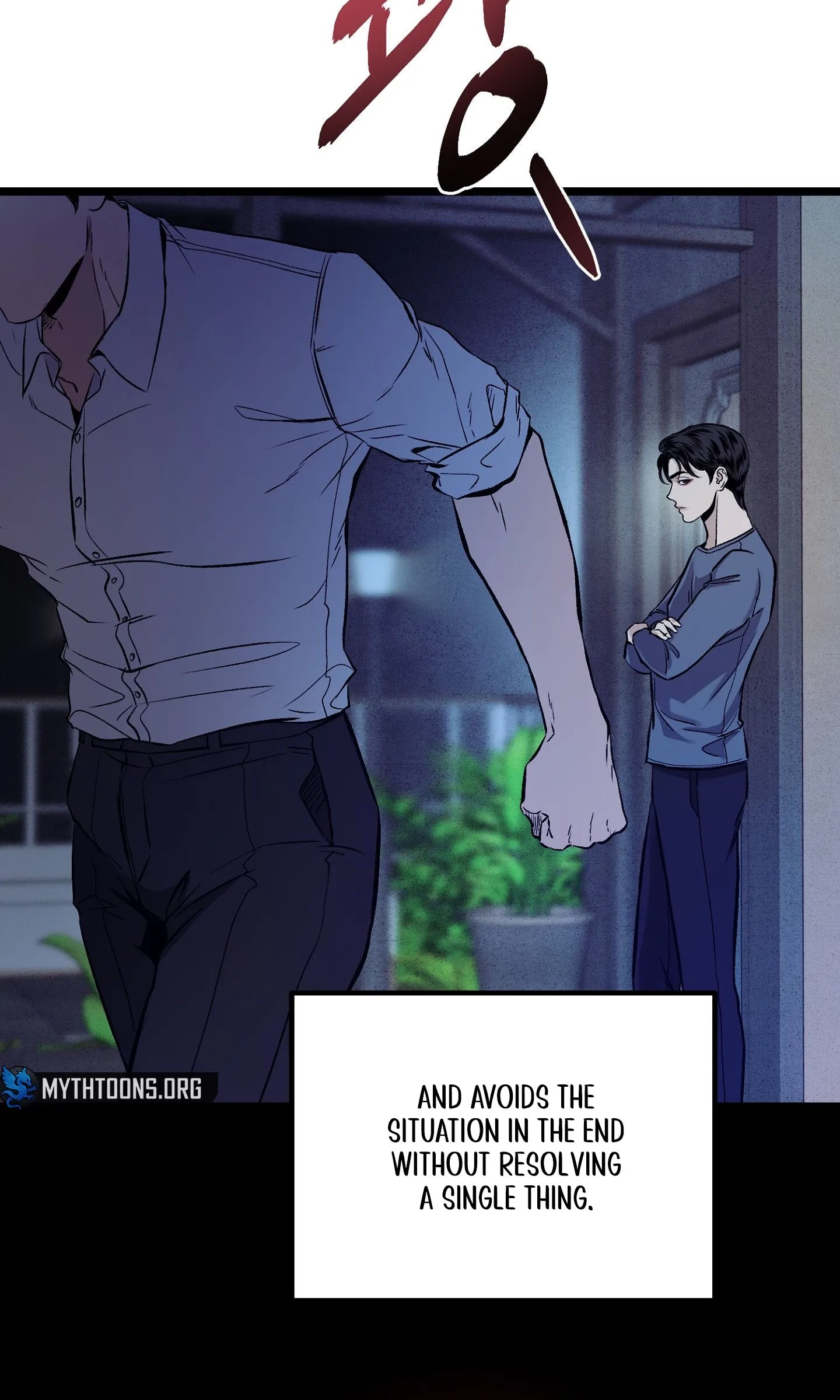 Read Wilderness chapter 18 image 84 on Lezhin