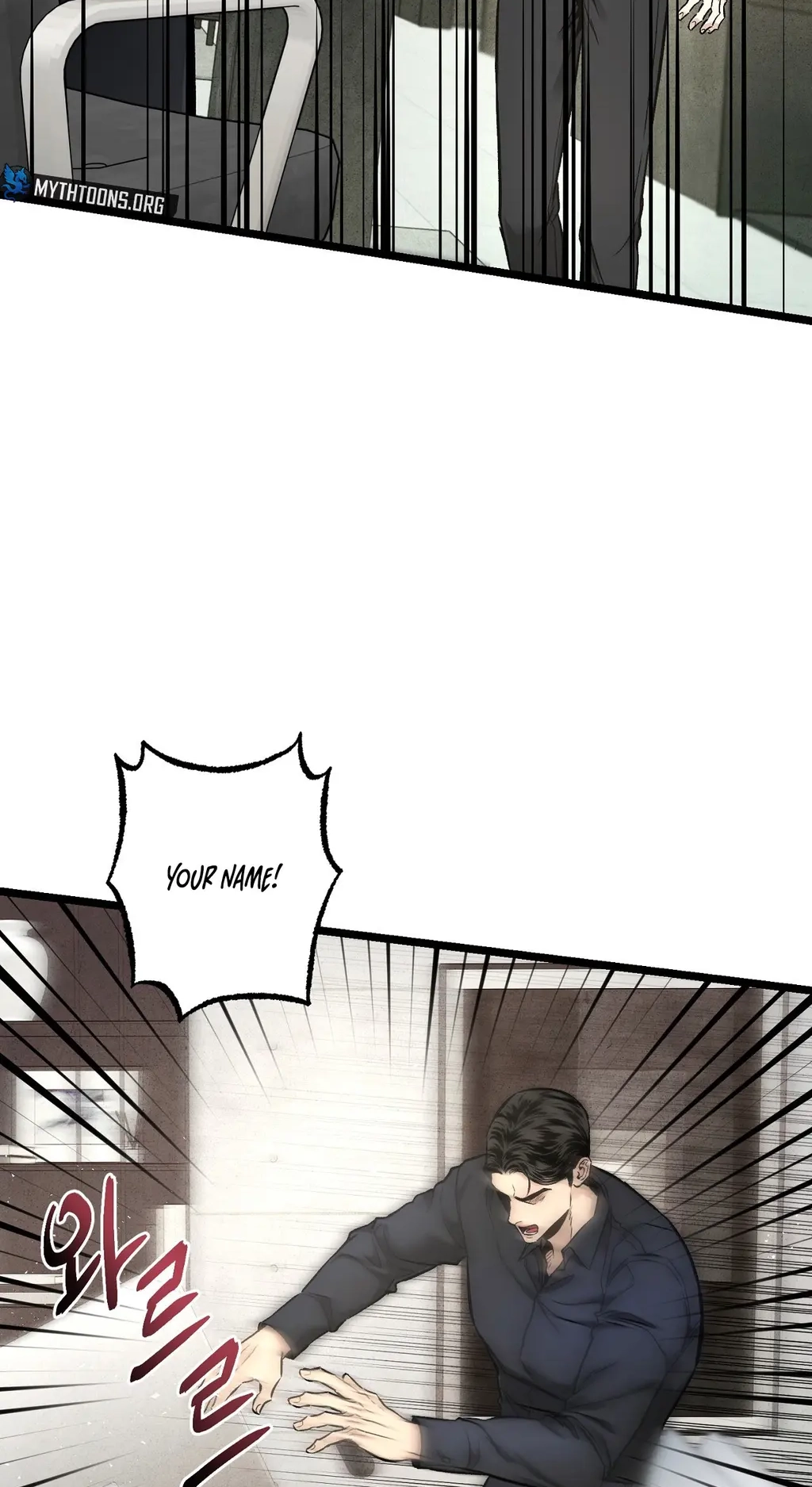 Read Wilderness chapter 19 image 32 on Lezhin