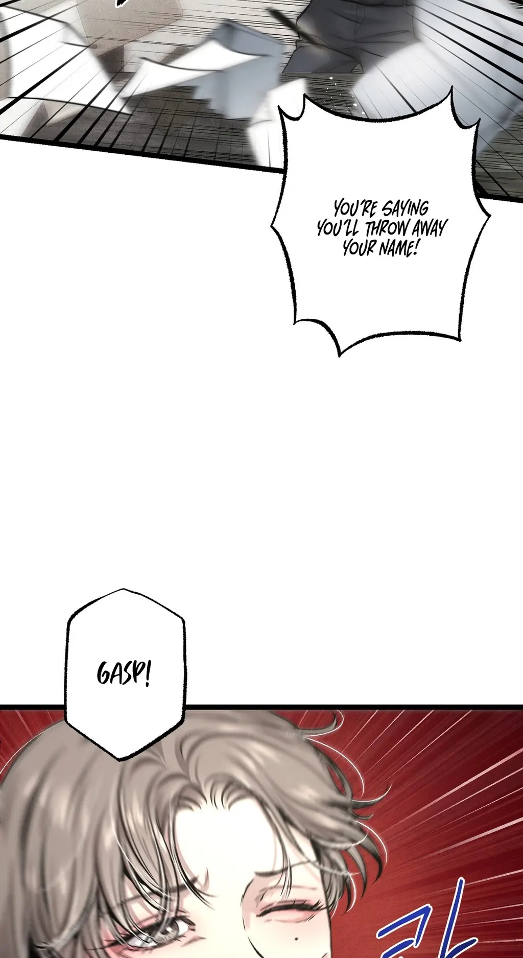 Read Wilderness chapter 19 image 33 on Lezhin