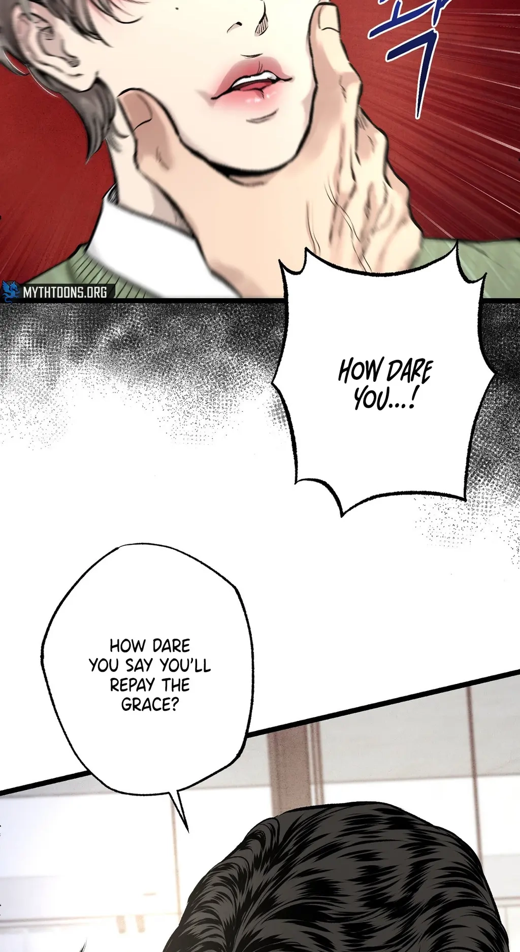 Read Wilderness chapter 19 image 34 on Lezhin