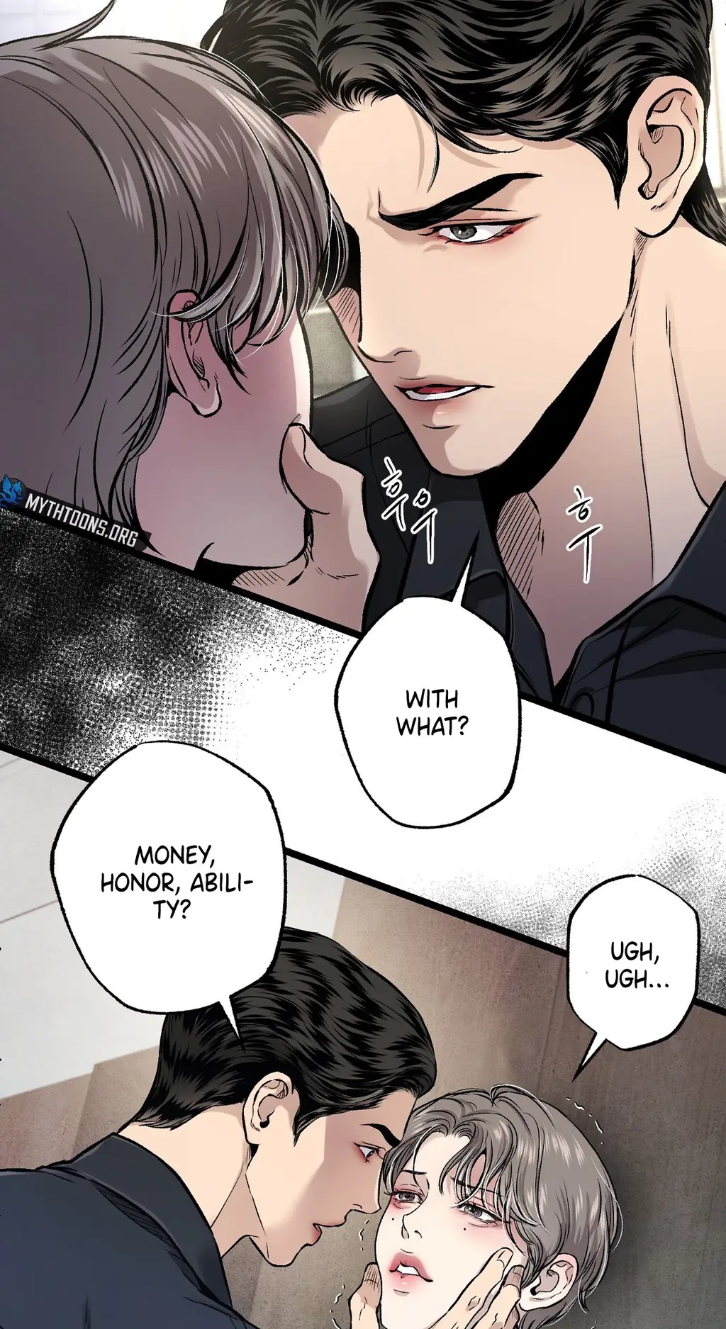 Read Wilderness chapter 19 image 35 on Lezhin