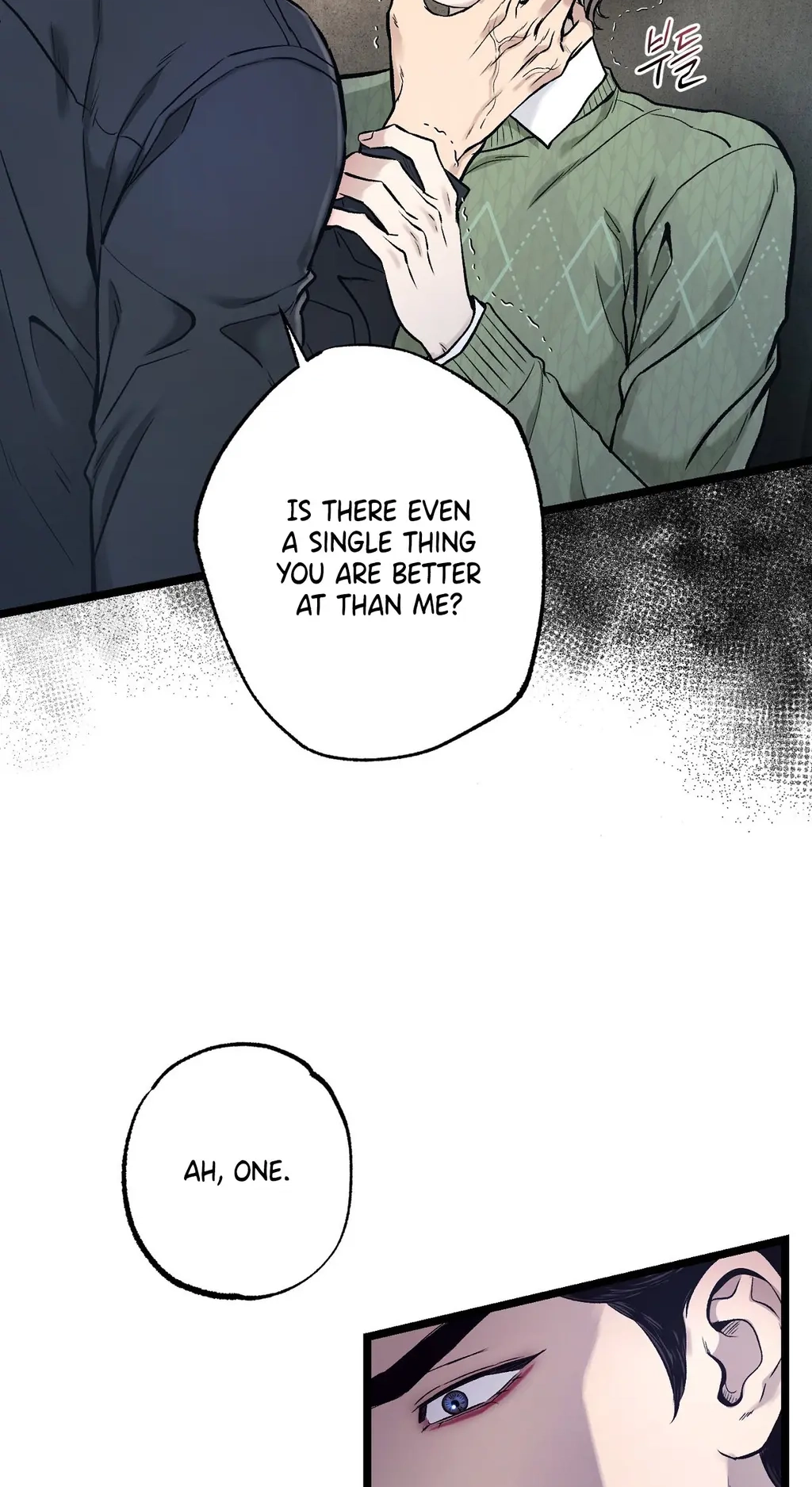 Read Wilderness chapter 19 image 36 on Lezhin