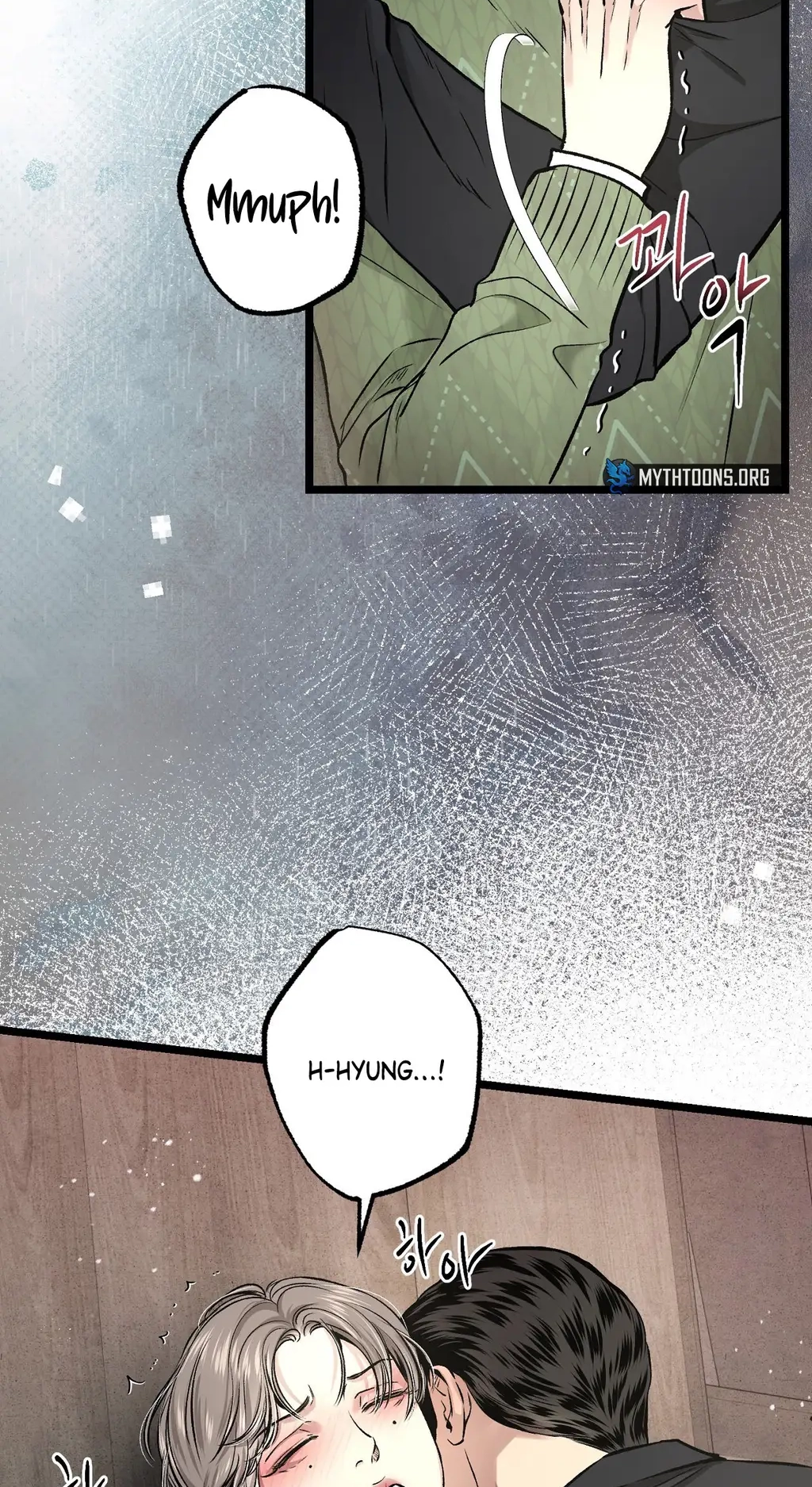 Read Wilderness chapter 19 image 41 on Lezhin