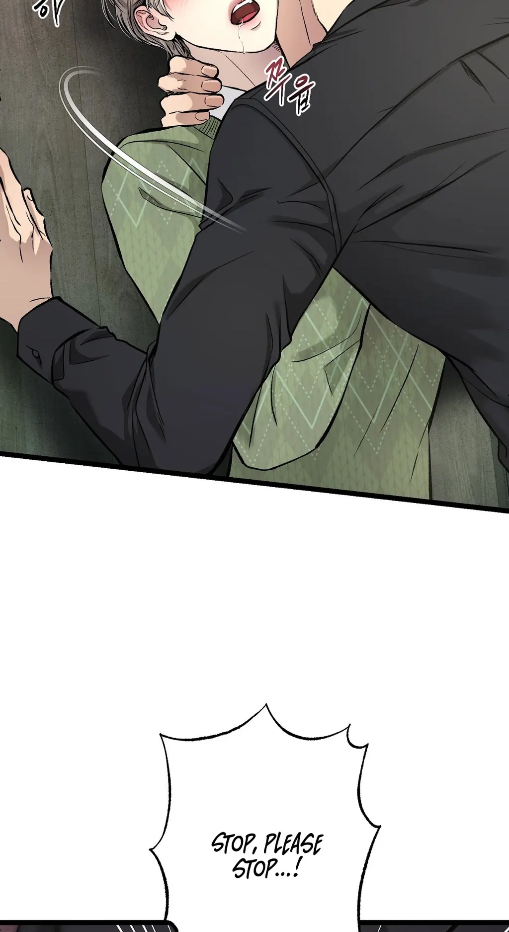 Read Wilderness chapter 19 image 42 on Lezhin