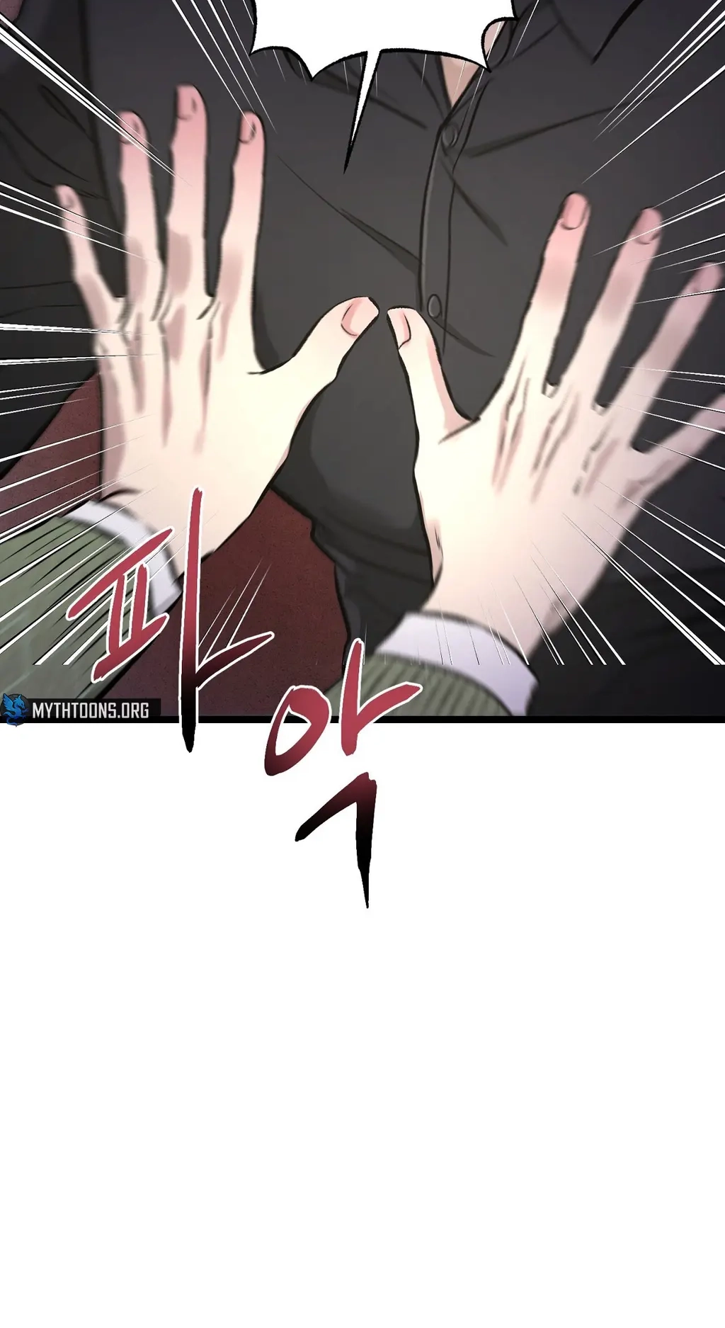 Read Wilderness chapter 19 image 43 on Lezhin