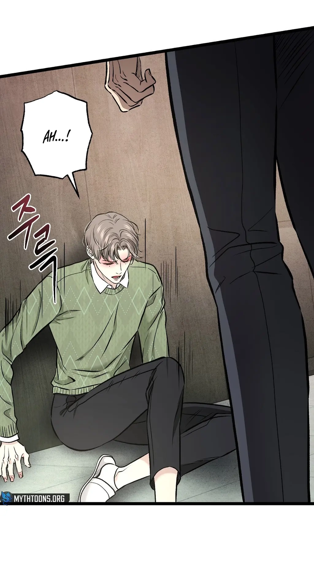 Read Wilderness chapter 19 image 44 on Lezhin