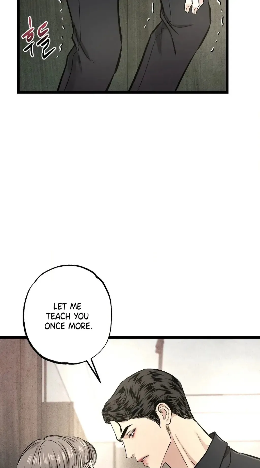 Read Wilderness chapter 19 image 49 on Lezhin
