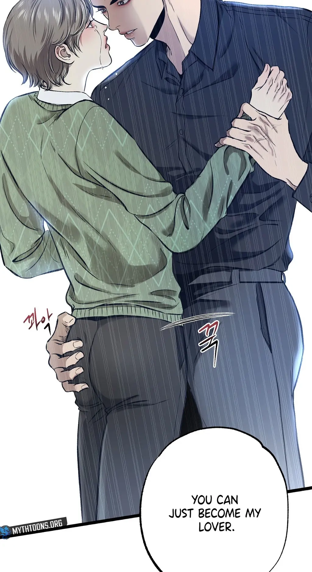 Read Wilderness chapter 19 image 55 on Lezhin