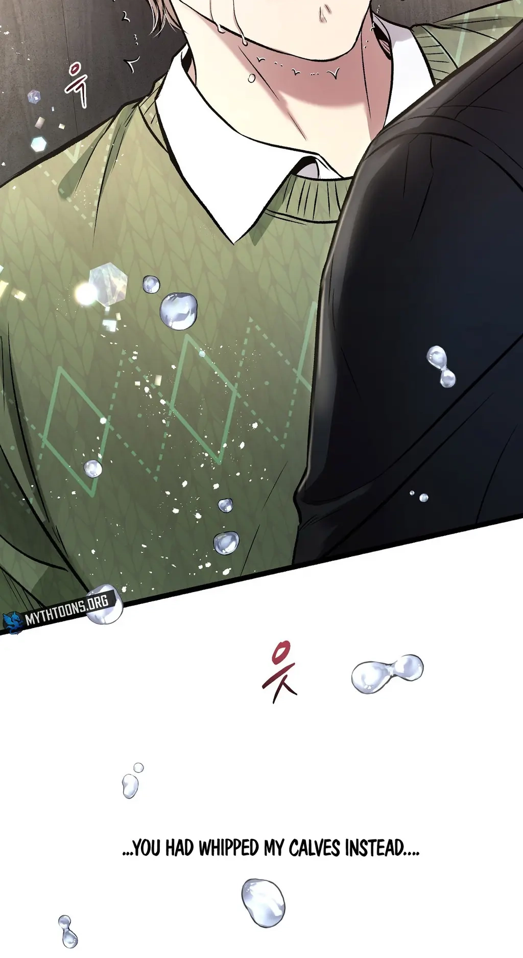 Read Wilderness chapter 19 image 57 on Lezhin
