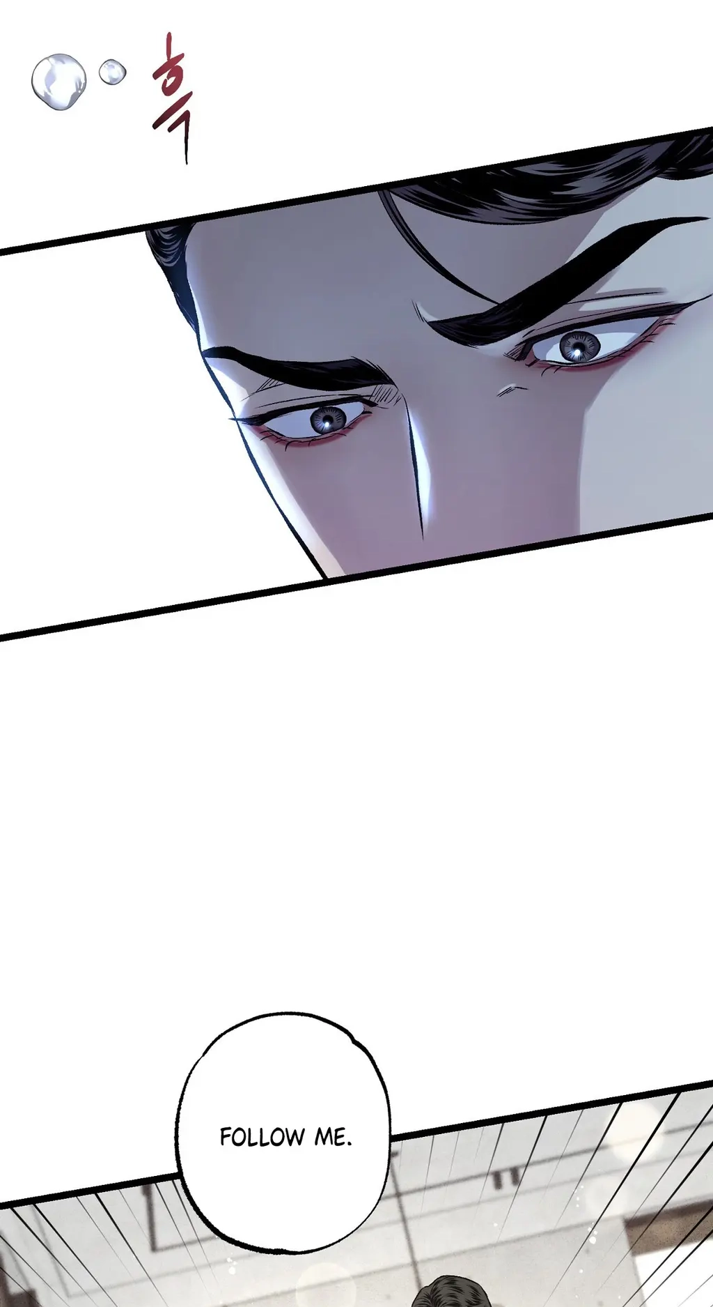Read Wilderness chapter 19 image 58 on Lezhin