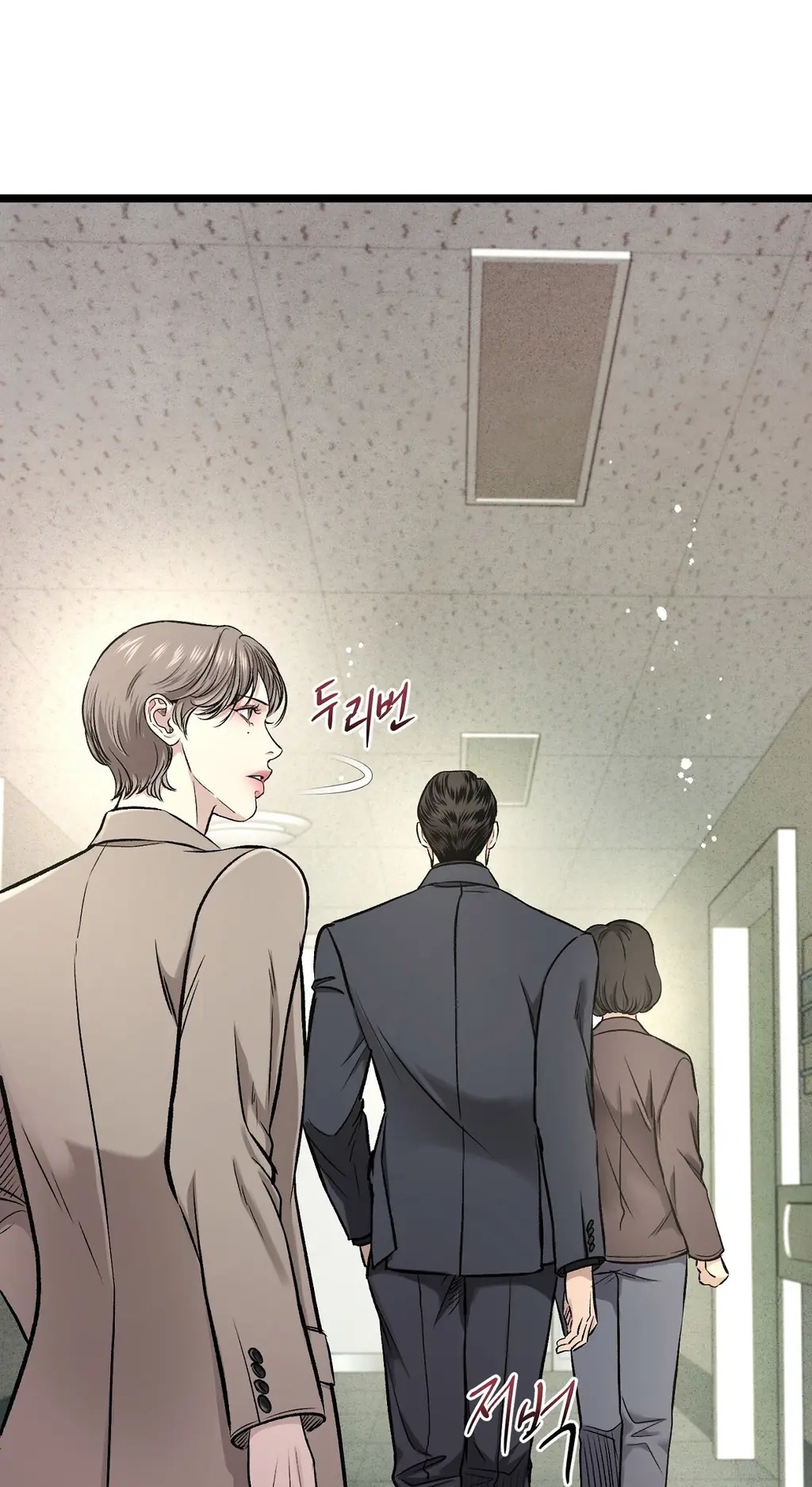 Read Wilderness chapter 19 image 63 on Lezhin