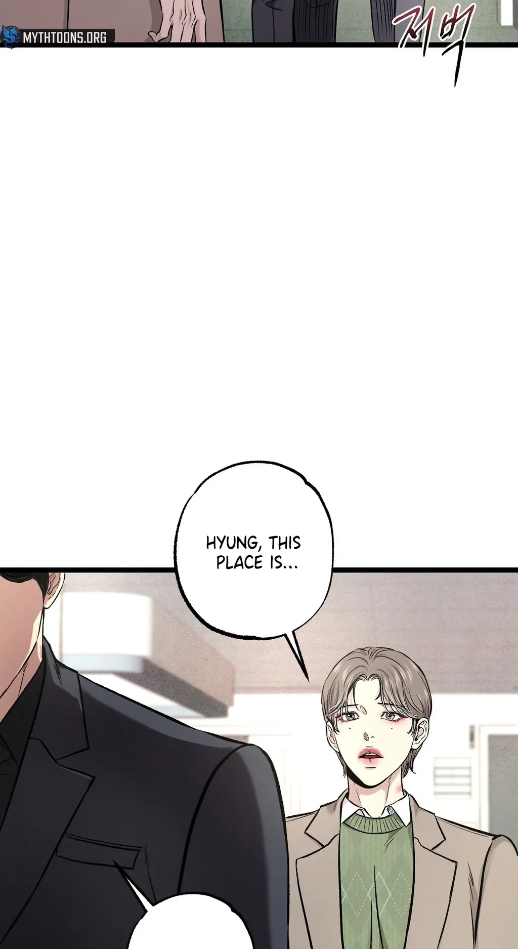 Read Wilderness chapter 19 image 64 on Lezhin
