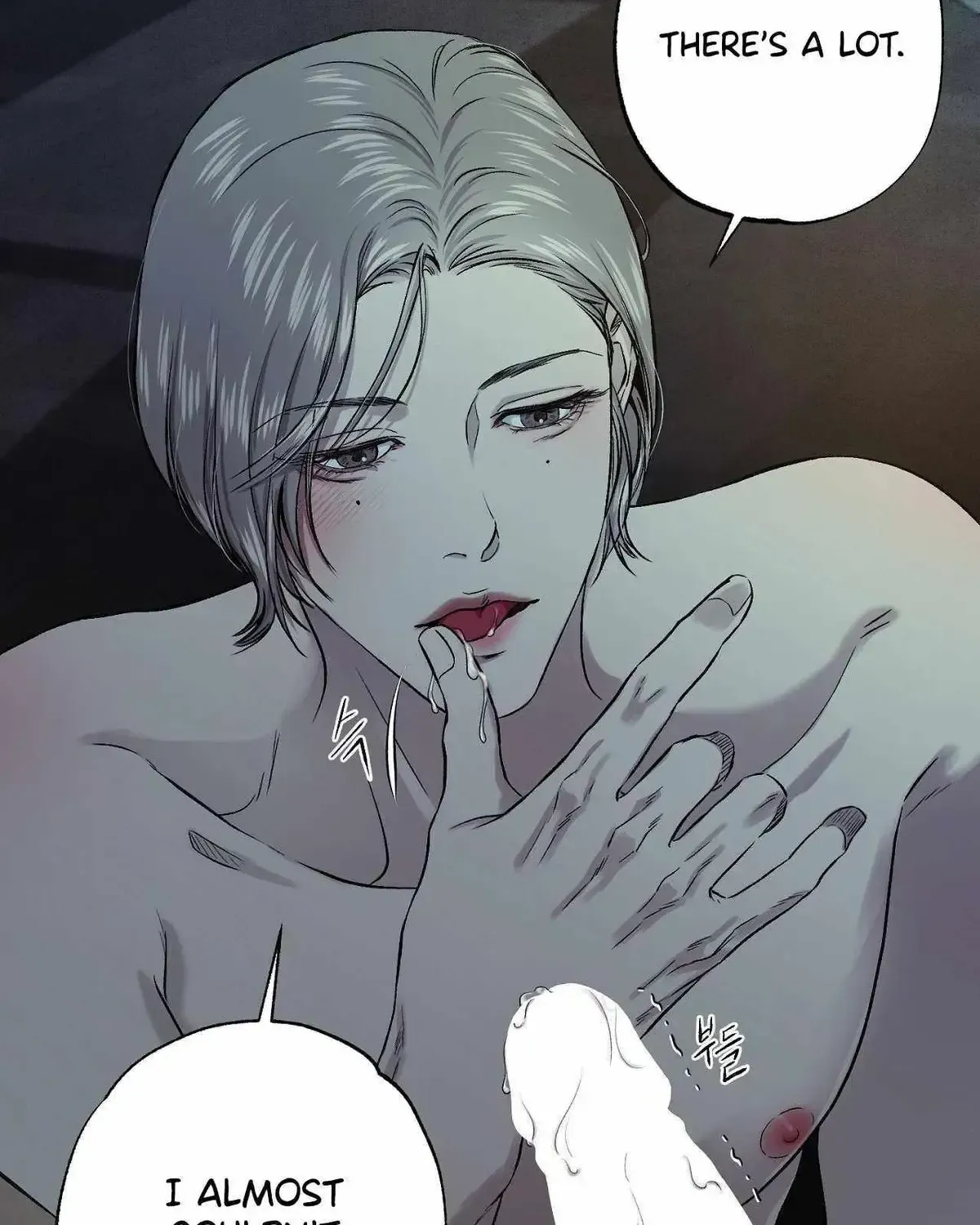 Read Wilderness chapter 2.1 image 112 on Lezhin